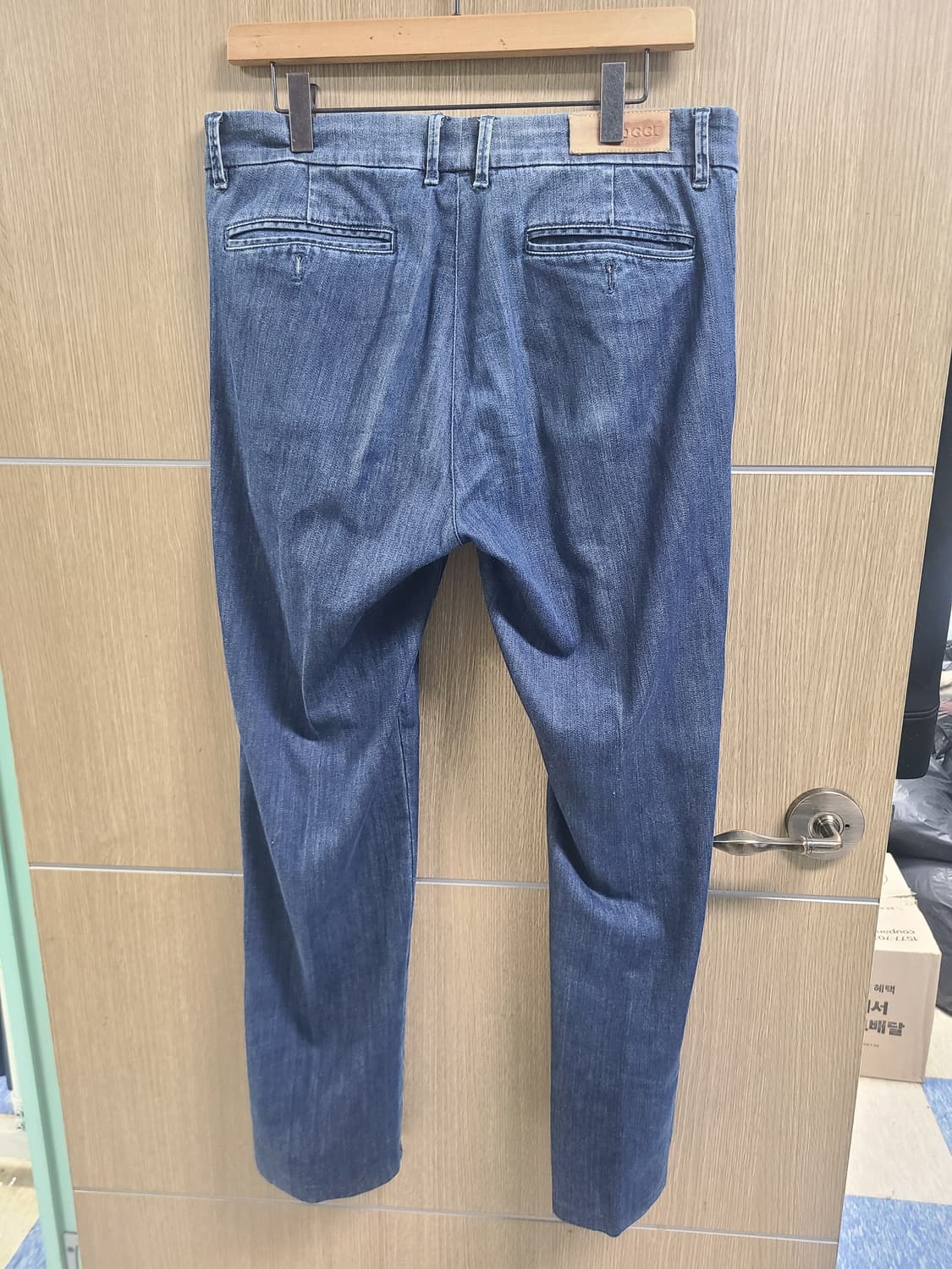 보기 밀라노 데님 청바지 33사이즈  상품이미지5