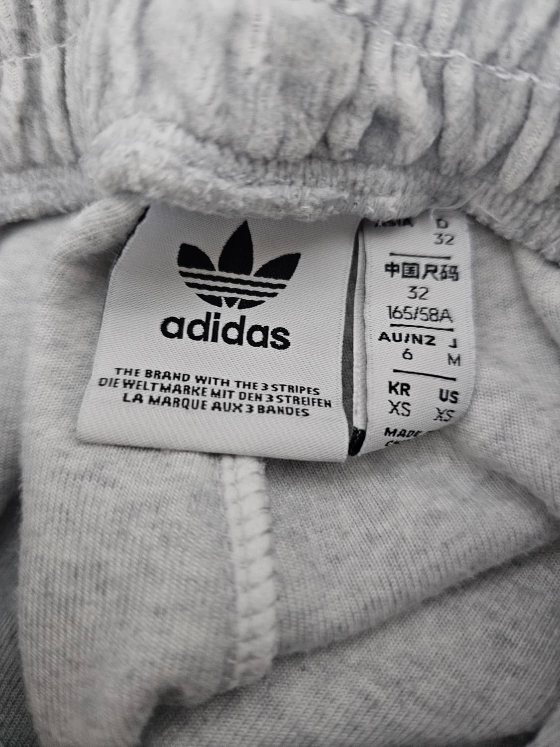 아디다스 여성 벨벳 크롭 조거팬츠 셋업 상품이미지8