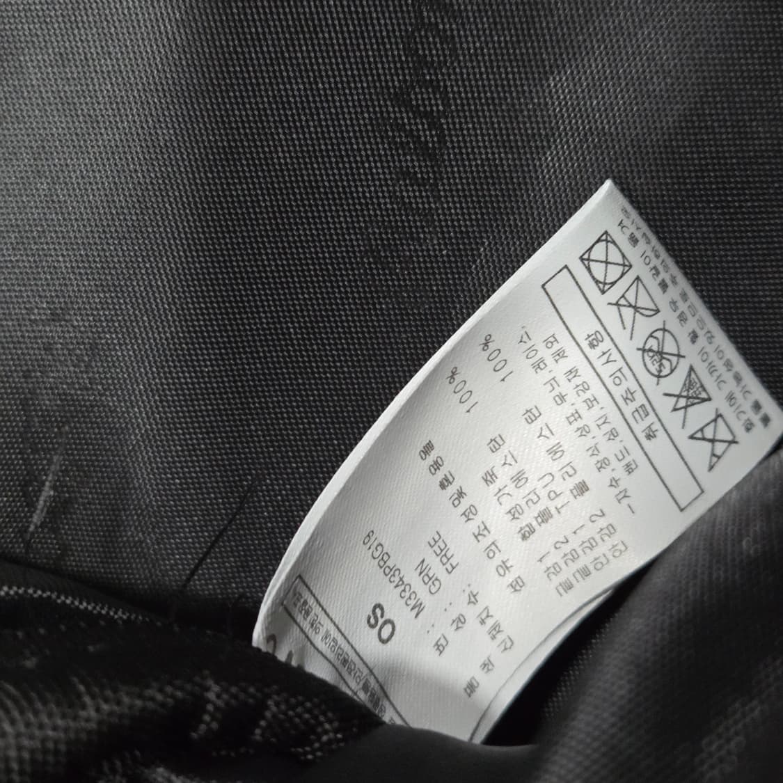 말본 보스톤백 상품이미지6