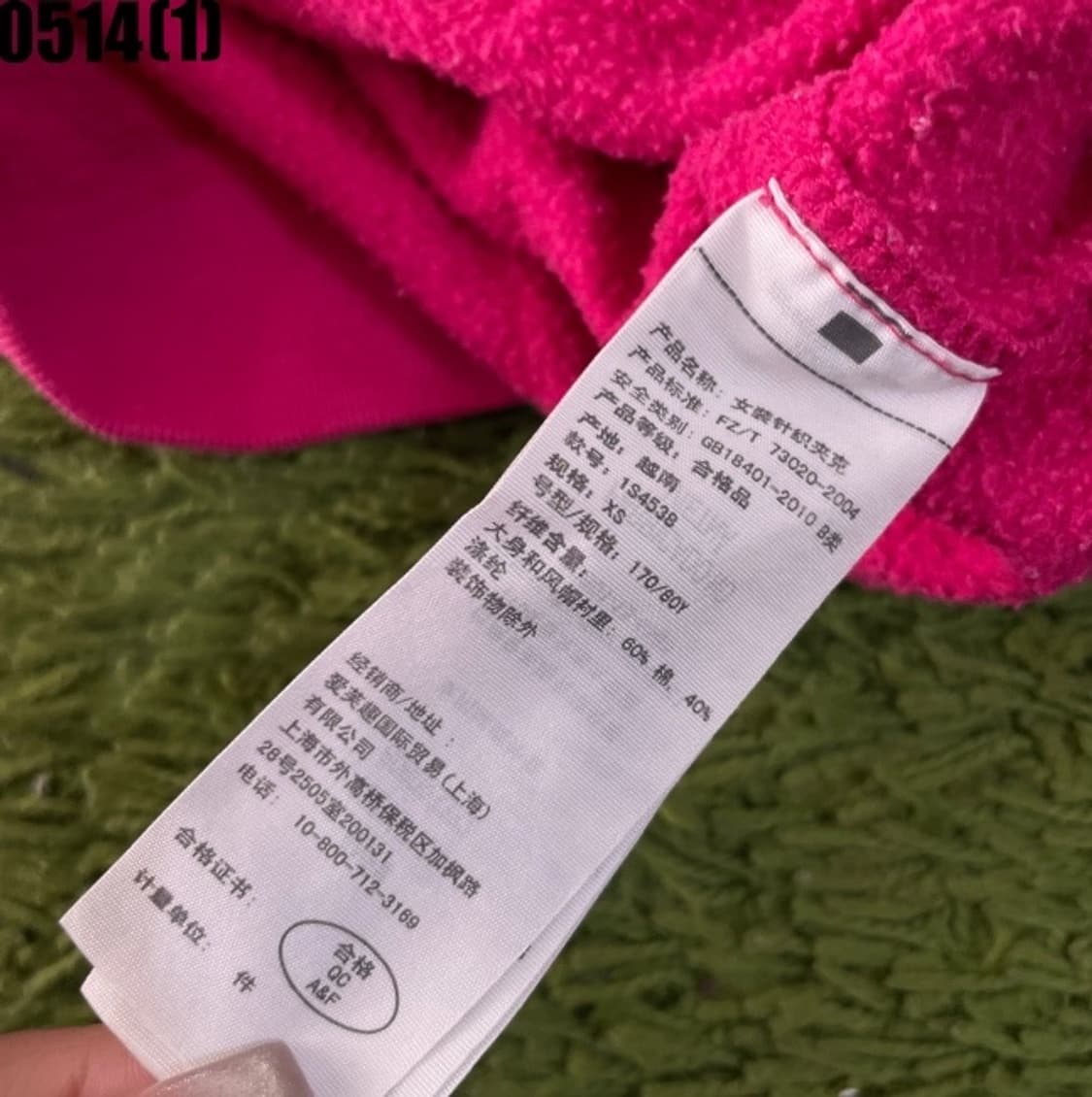 아베크롬비 후드집업 상품이미지6