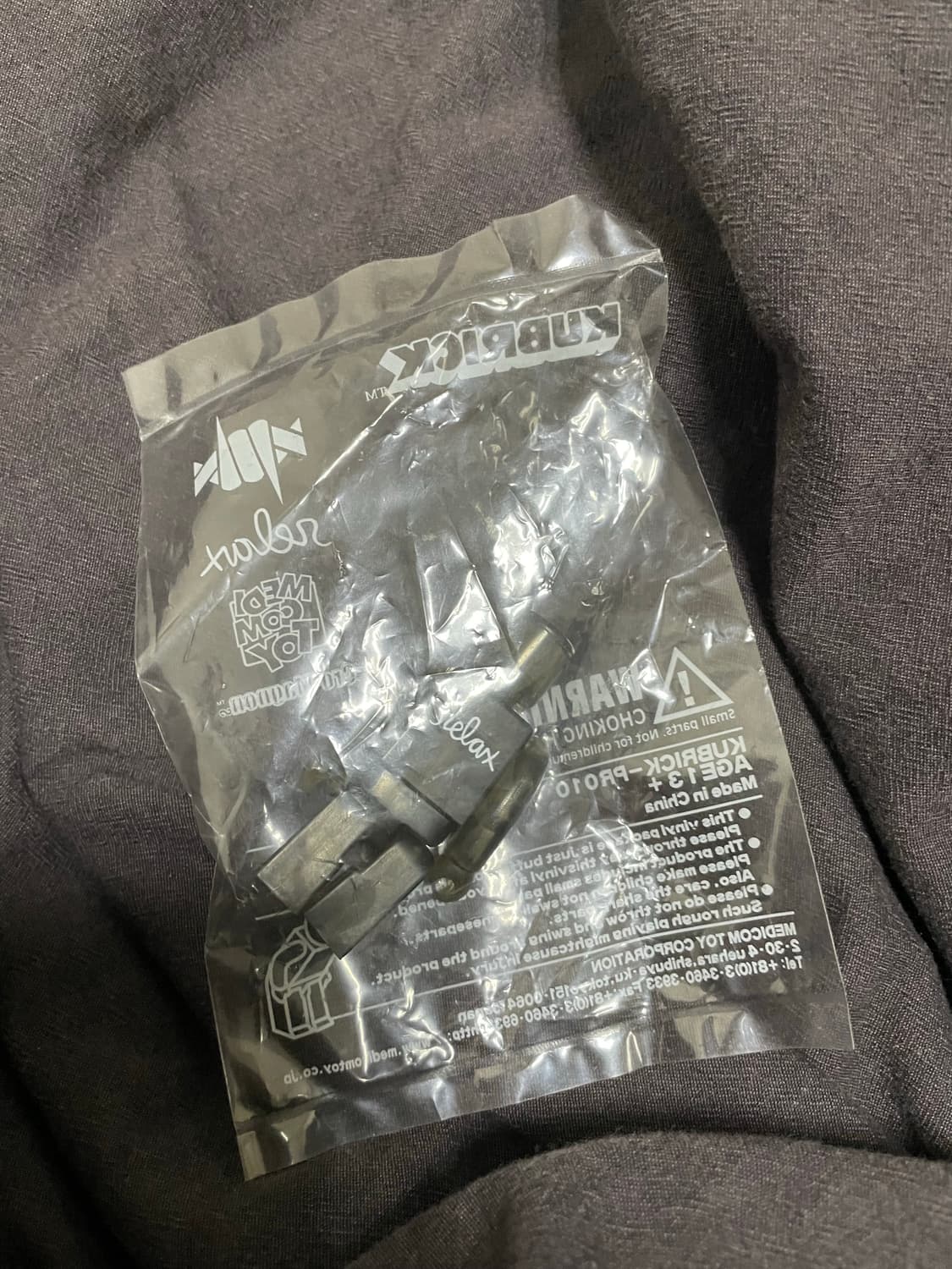 레콘 recon 큐브릭 상품이미지2