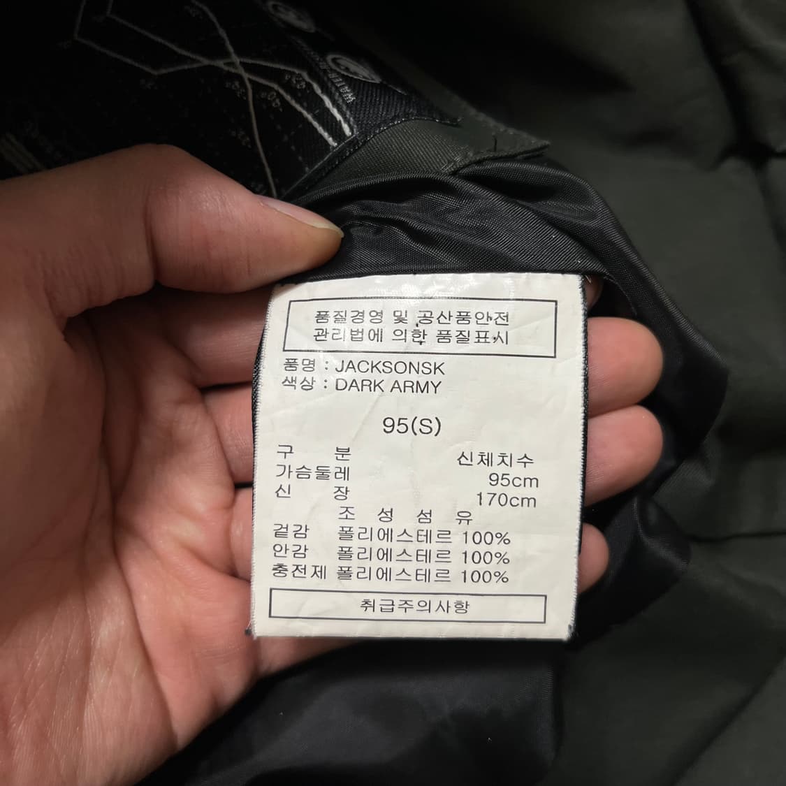 노이즈 디비전 니트배색 후드 패딩 점퍼 [다크 카키] S/95 상품이미지6