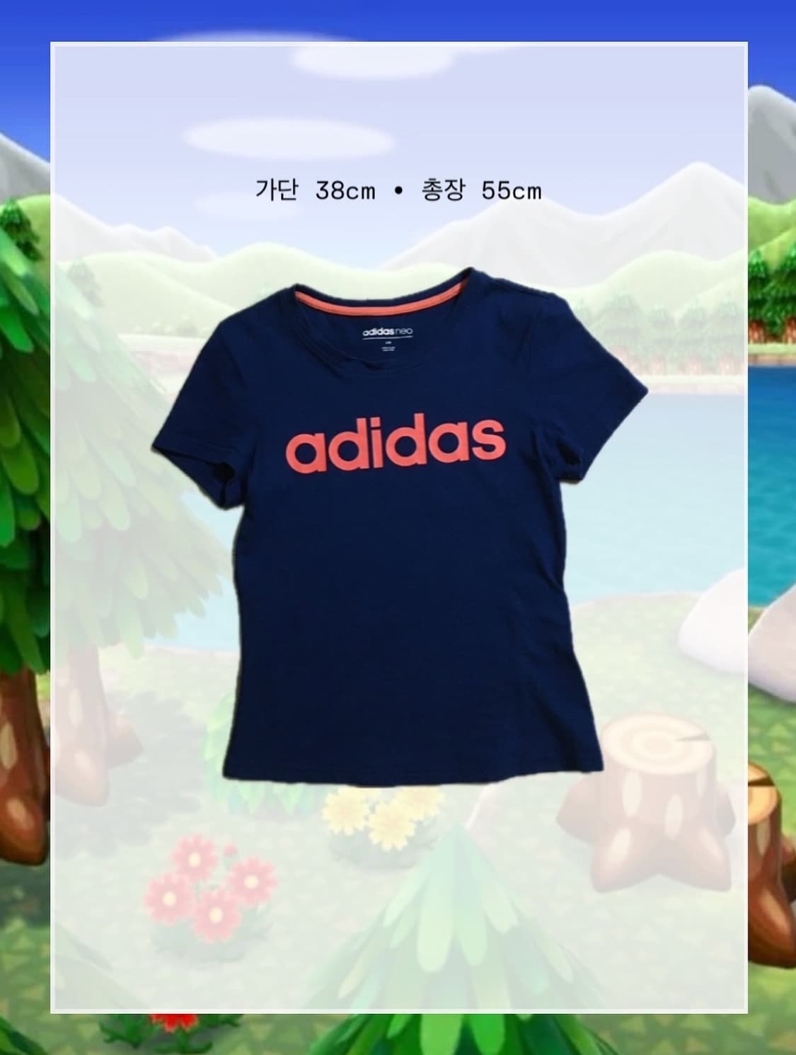 아디다스 네온 슬림핏 반팔티 💭 상품이미지6