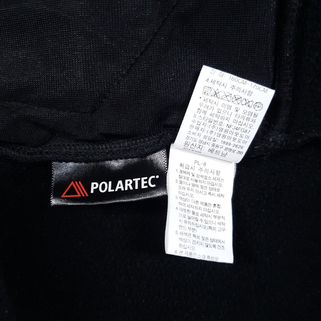 여성 M) 노스페이스 써밋 벌사로프트 푸모리 플리스 블랙 후리스 자켓 상품이미지7