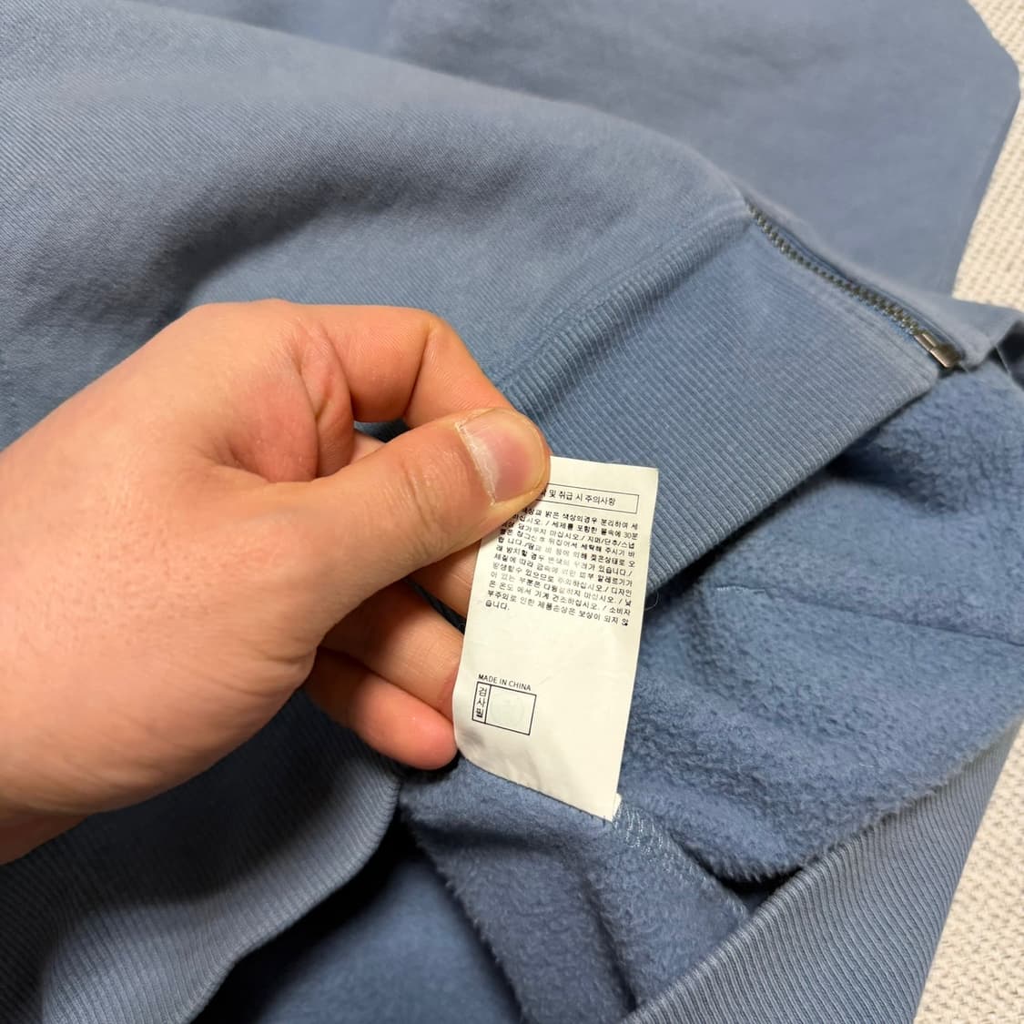 디스이즈네버댓 로고 포인트 후드집업 상품이미지4