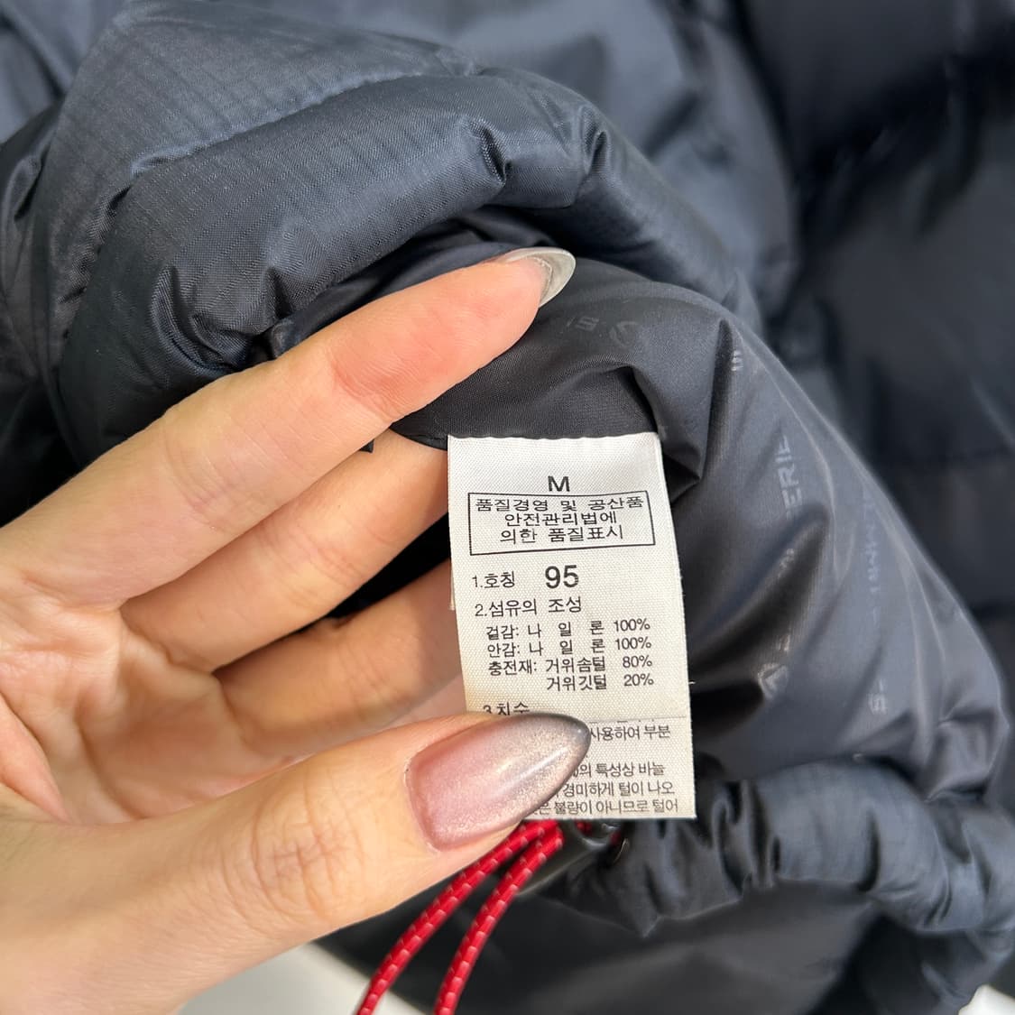 노스페이스 700 써밋 윈드스토퍼 패딩 95 남성 상태최상 상품이미지4