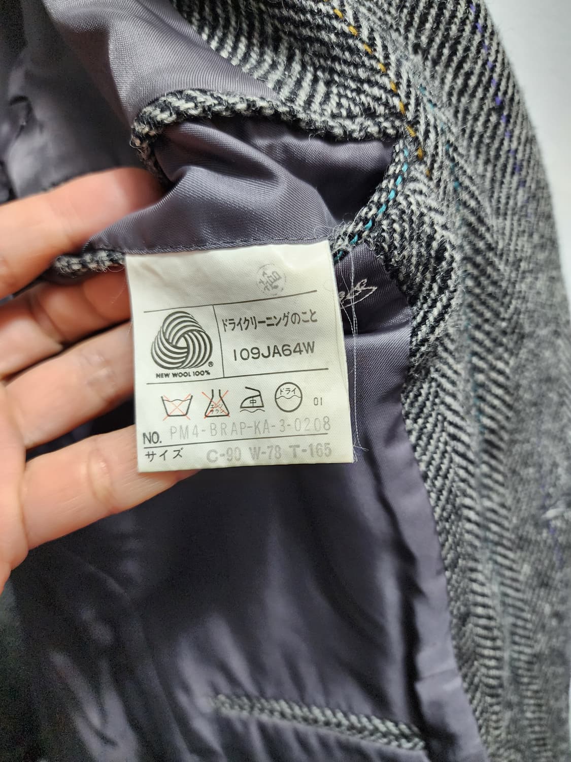 폴로 랄프로렌 빈티지 챕스 헤링본 블레이저 상품이미지6