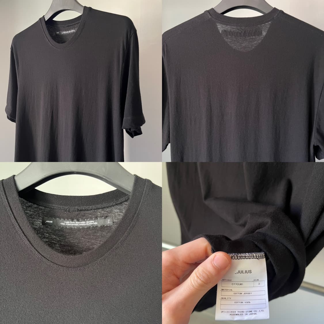 Julius Limited Edition Base T-Shirt 상품이미지9