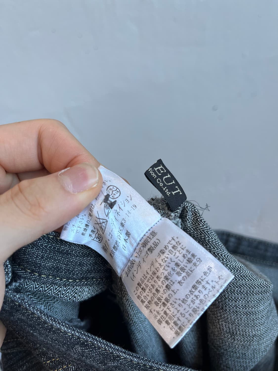 onpeut 숏프린지 데님 스커트 Made in JAPAN  상품이미지7