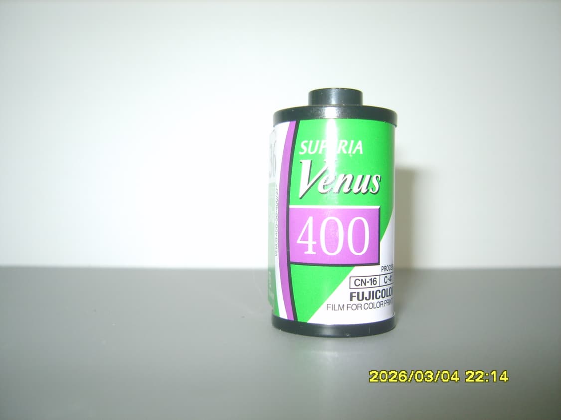 [AA 건전지] 삼성 케녹스 S830 디지털카메라 상품이미지10