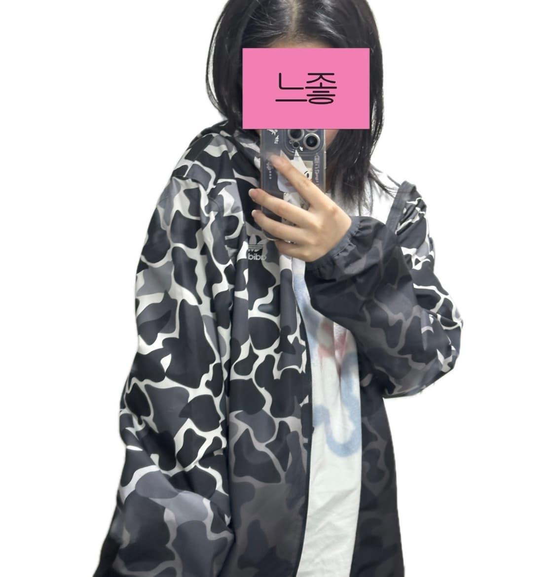 아디다스 블랙 카모 바람막이 상품이미지3
