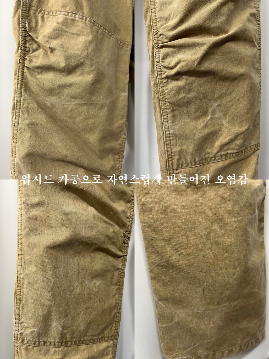 폴로 랄프로렌 덕캔버스 서스펜더 워시드 헌팅 더블니 팬츠 상품이미지7