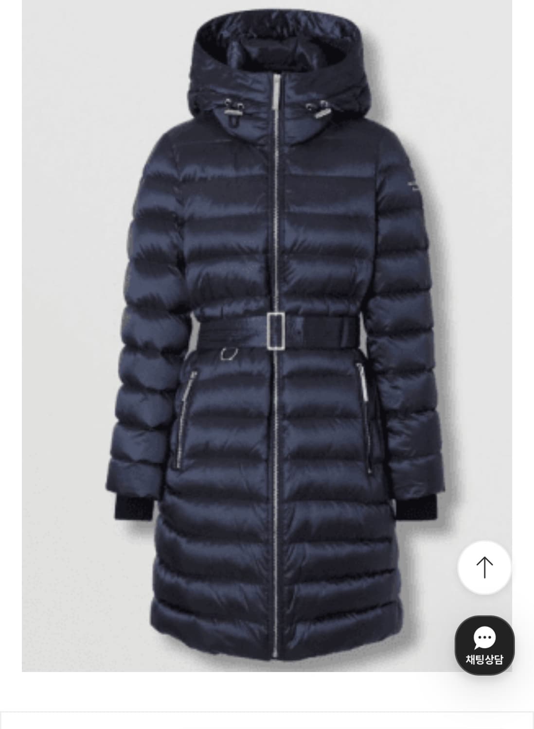 버버리 라임하우스 퀼팅 네이비 다운 롱패딩(XL/66~77) 상품이미지1