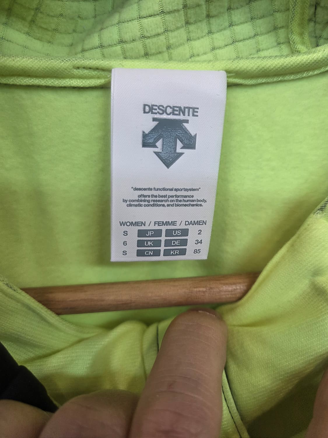 데상트 여성 하이브리드 러닝 레이어드 기능성 후드집업 85 상품이미지3