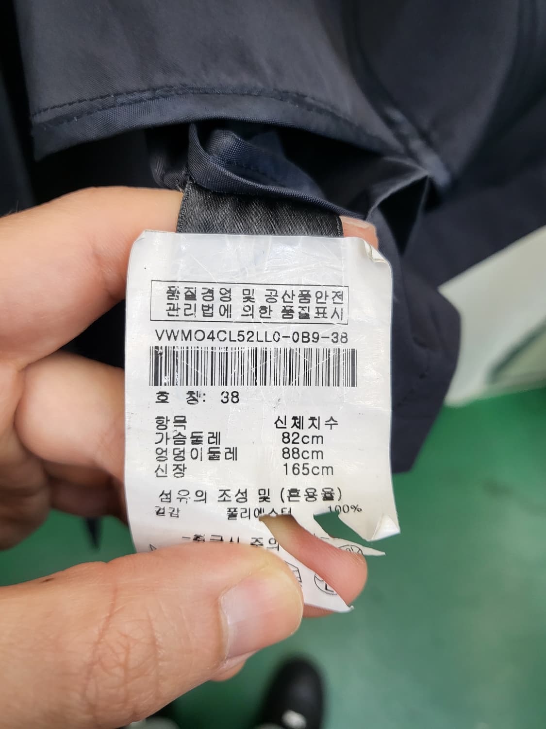 캘빈클라인 네이비 트렌치코트 상품이미지4