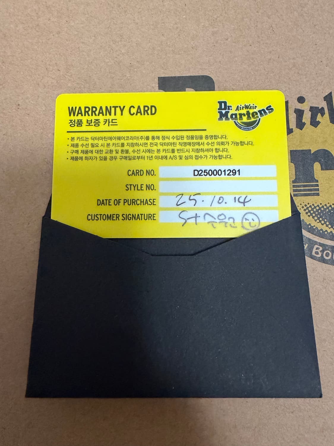 닥터마틴 제브잭 애니웨어 뮬 탄 260 상품이미지3