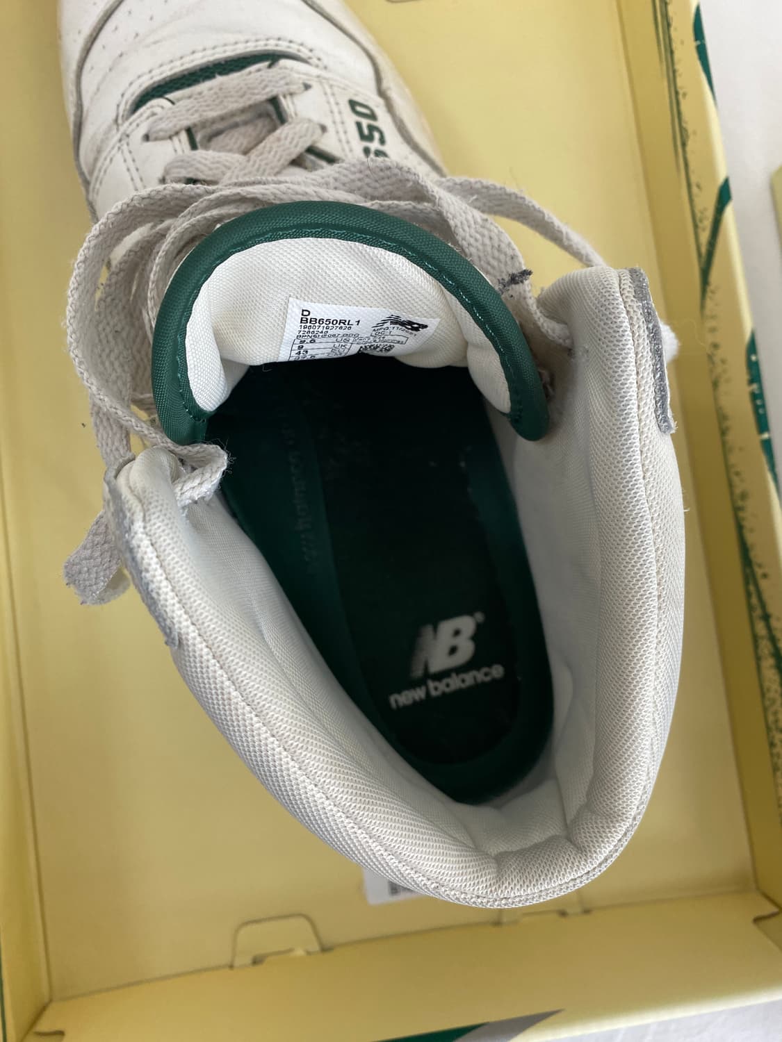 뉴발란스 X 에임레온도르 650R 상품이미지9