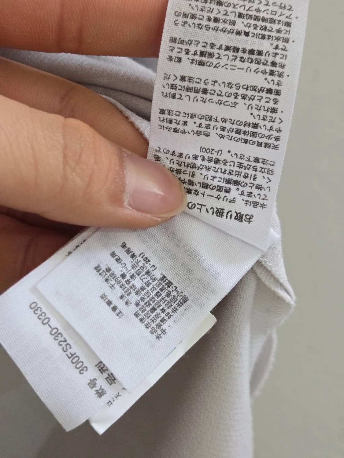 엔폴드 셔츠 상품이미지3