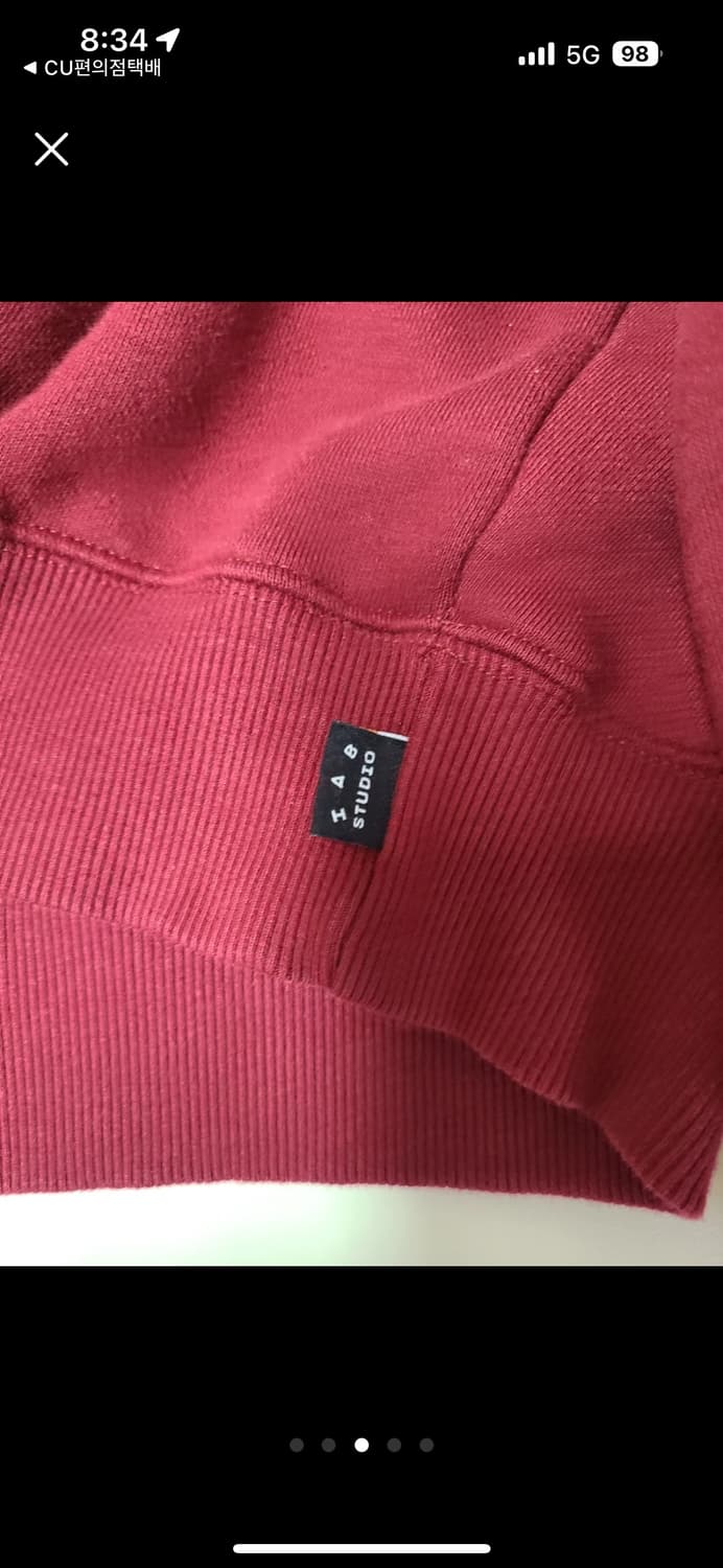 급처)아이앱 스튜디오 라즈베리 후드티 L 상품이미지4