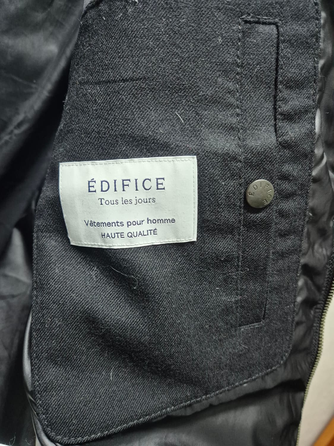 에디피스 재팬 울 패딩 95~100 판매합니다  상품이미지6