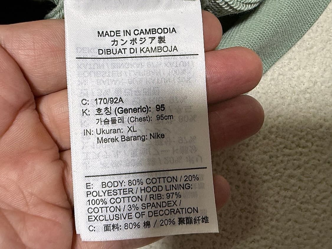 나이키 우먼스 스우시 후드 티셔츠 여성용 100호 77사이즈 상품이미지4
