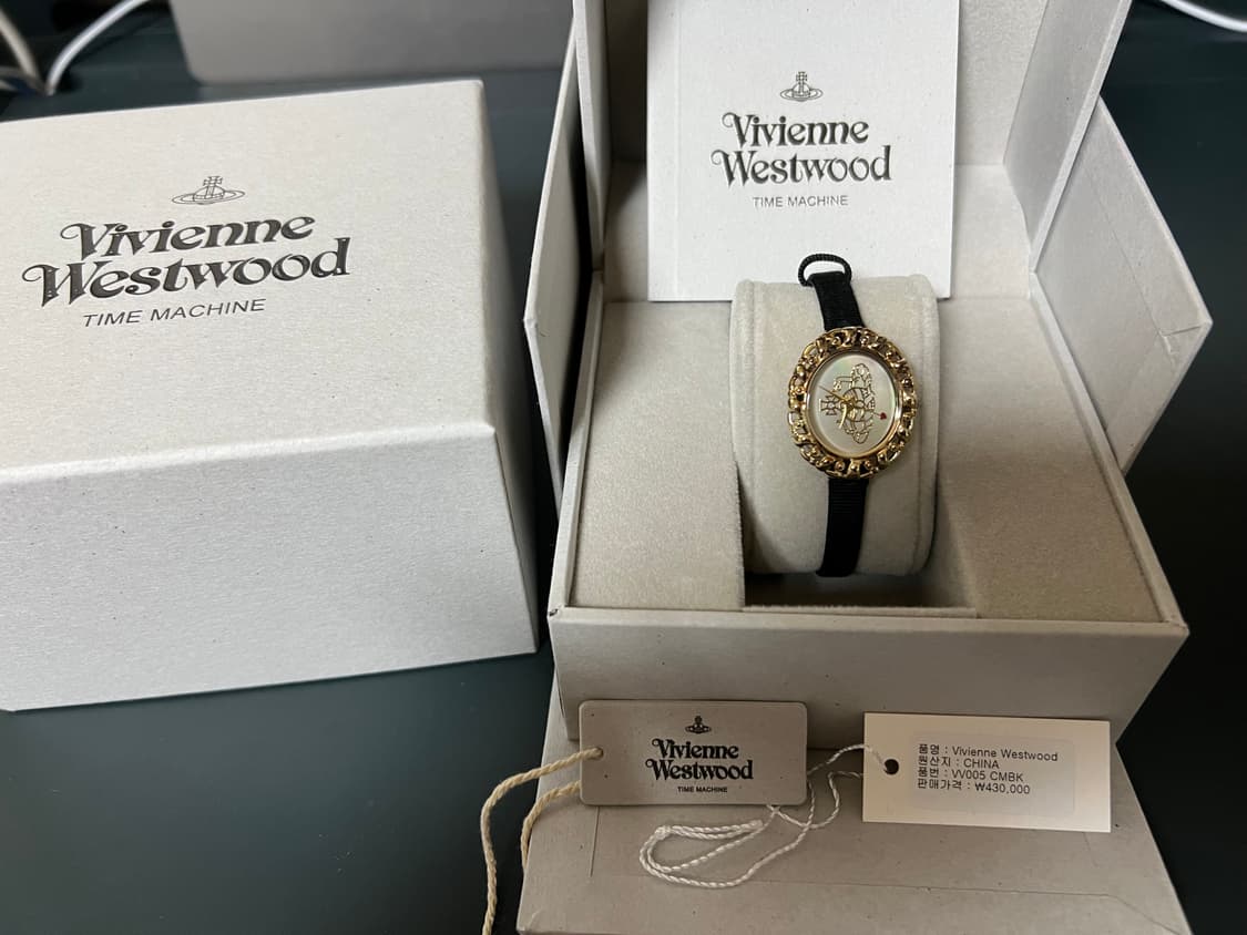 비비안웨스트우드 시계 풀박스 상품이미지1