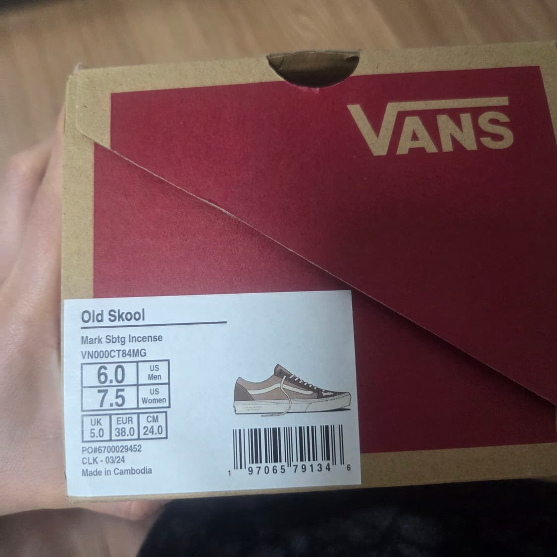 반스 sbtg 240 상품이미지4