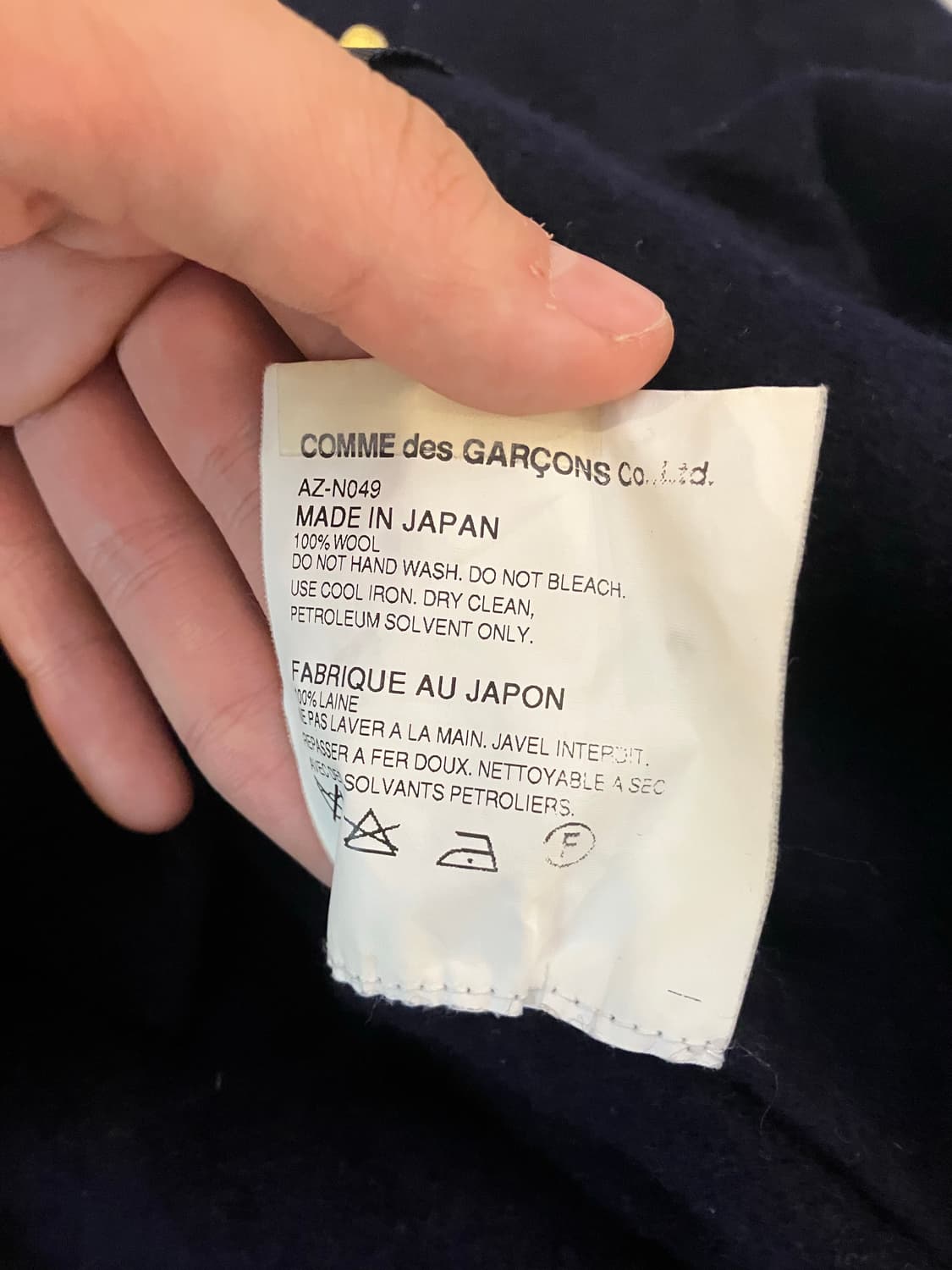 정품) 꼼데가르송 플레이 골드와펜 네이비 가디건 상품이미지5