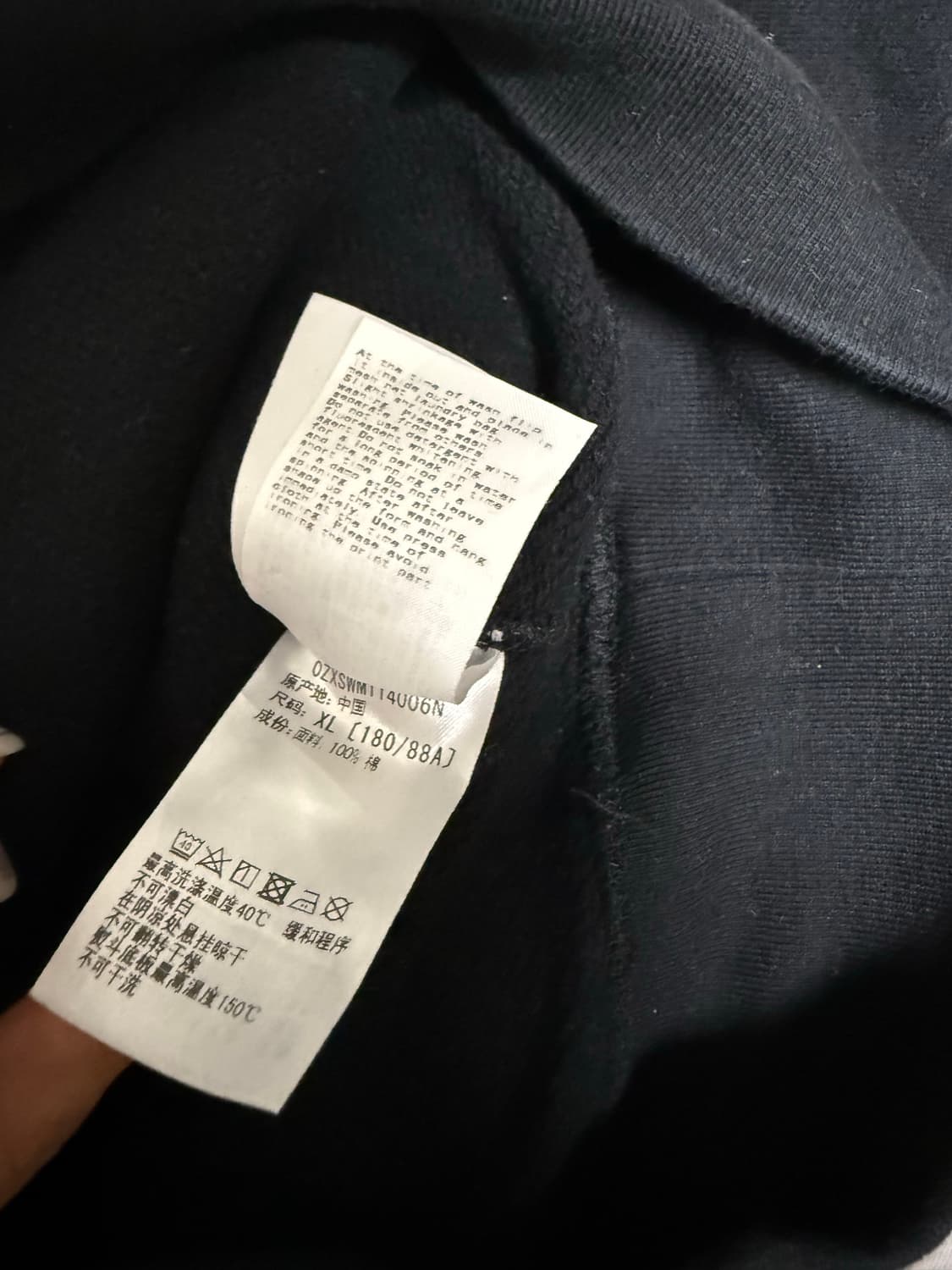 베이프 ABC 카모 컬리지 후드티 상품이미지6