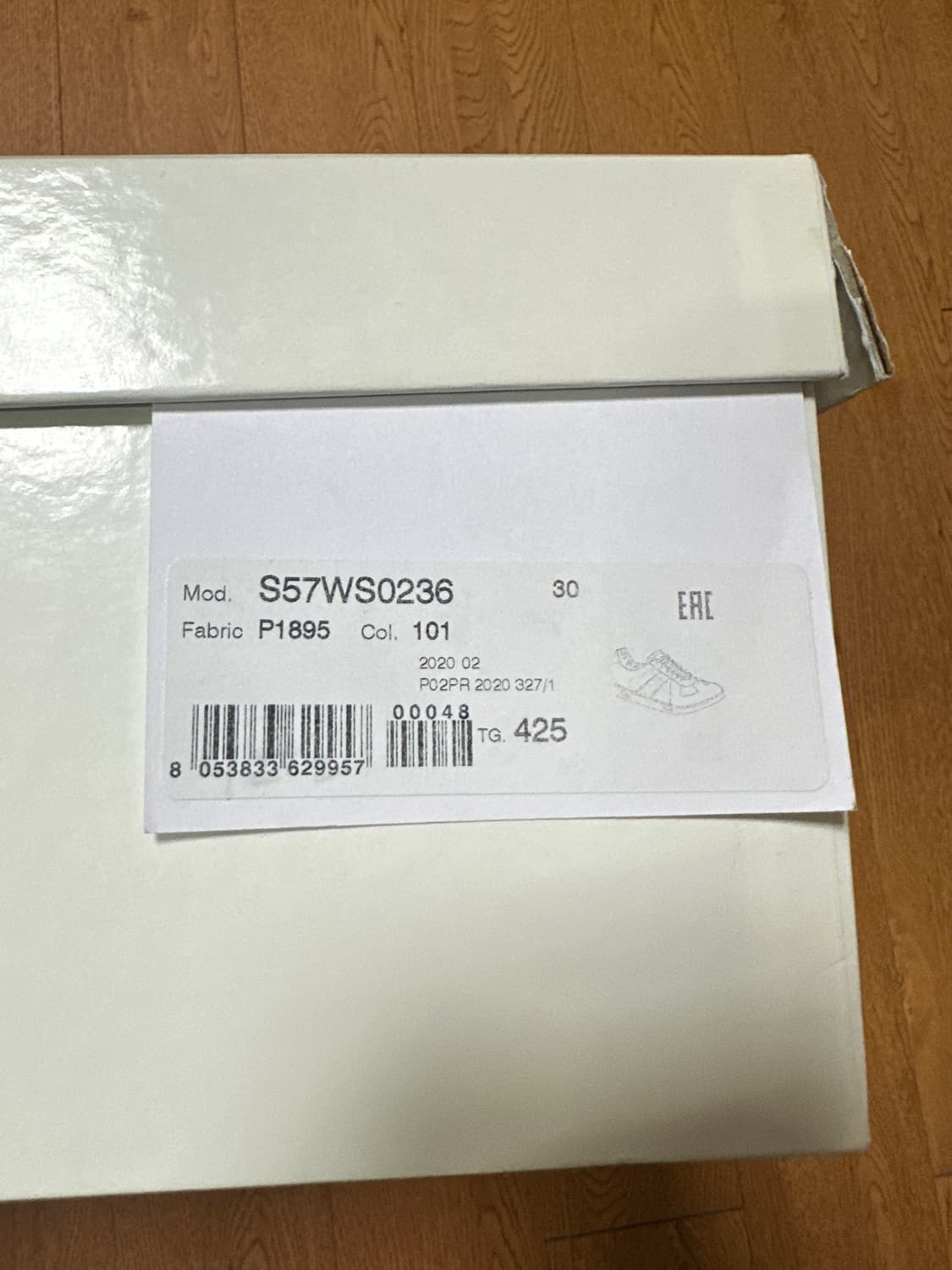 메종 마르지엘라 독일군 42.5 상품이미지8