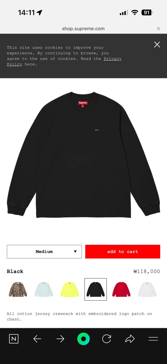 슈프림 스몰박스 롱슬리브 티셔츠 상품이미지3