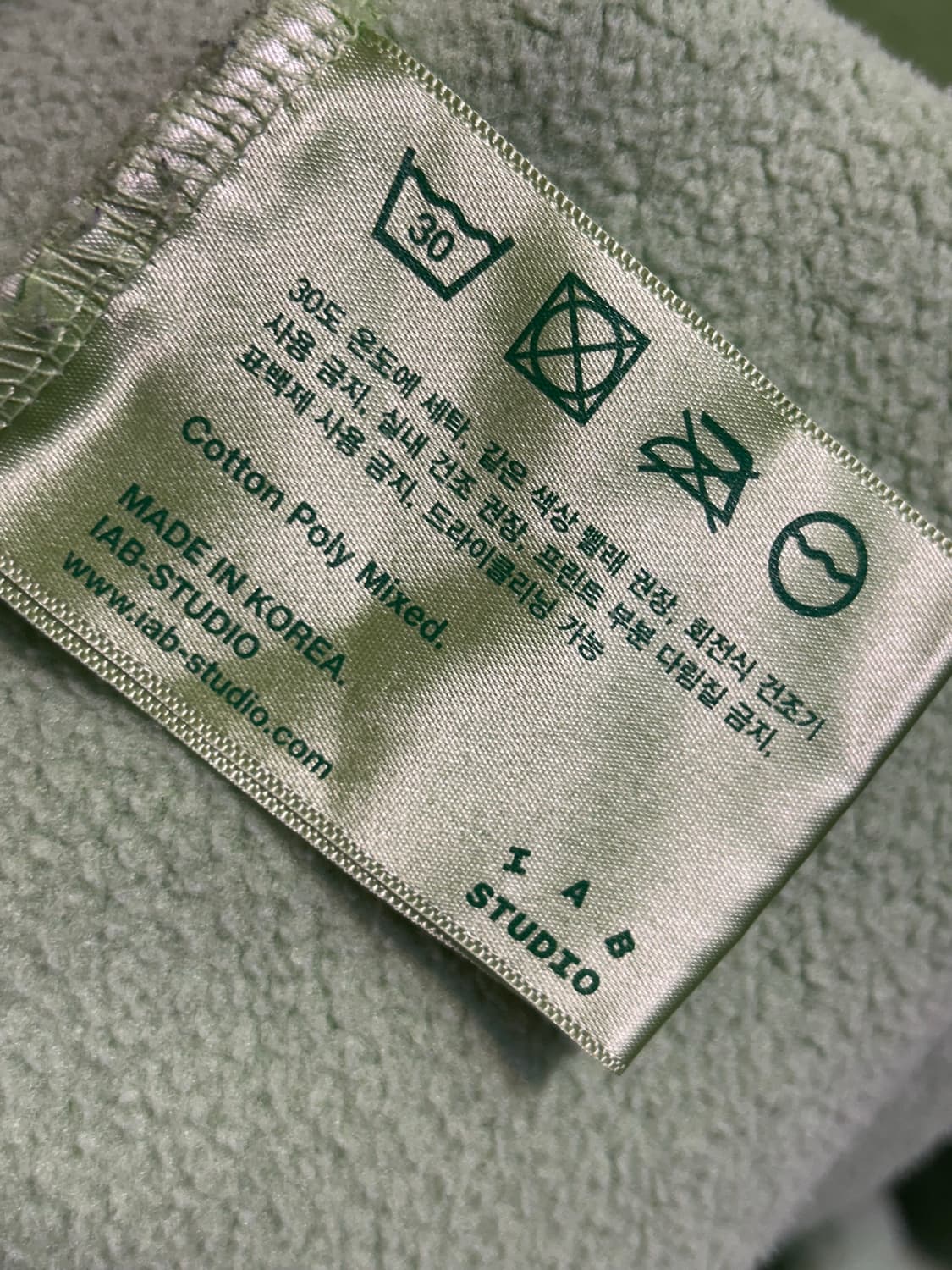 아이앱 스튜디오 로고 후드티 상품이미지9