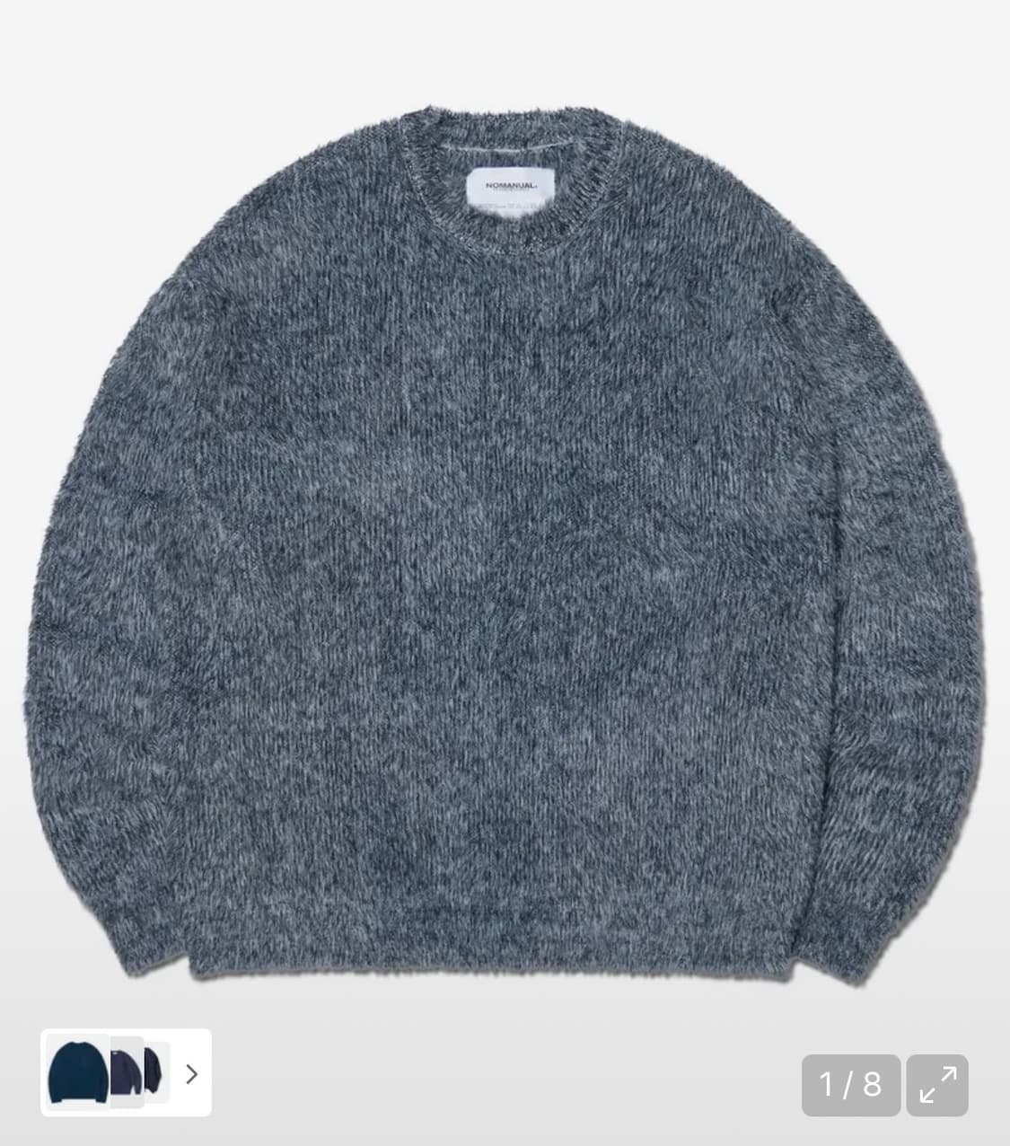 노메뉴얼 헤어리니트 멜란지(m) 상품이미지1