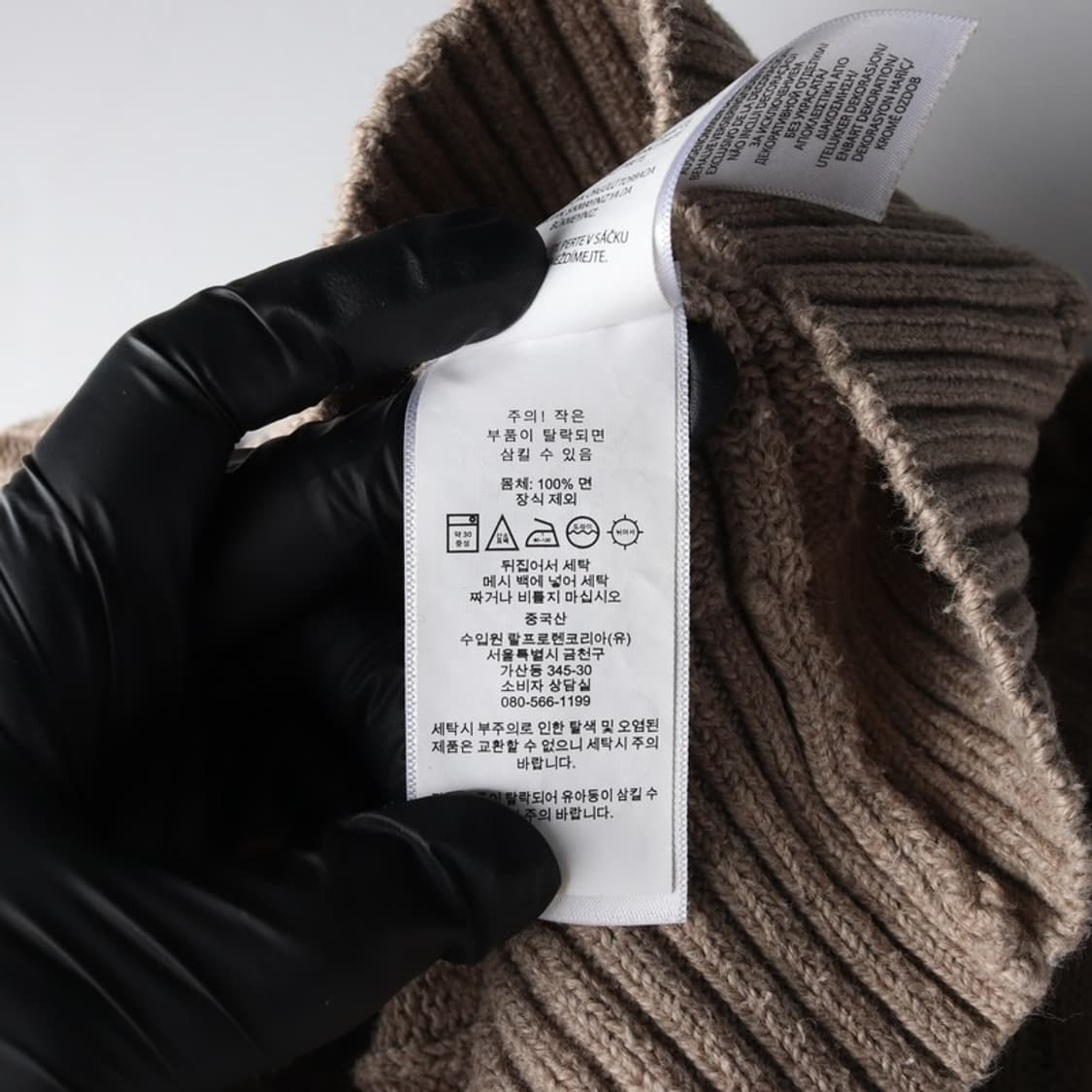 폴로 랄프로렌 꽈배기 라운드넥 니트 S 상품이미지6