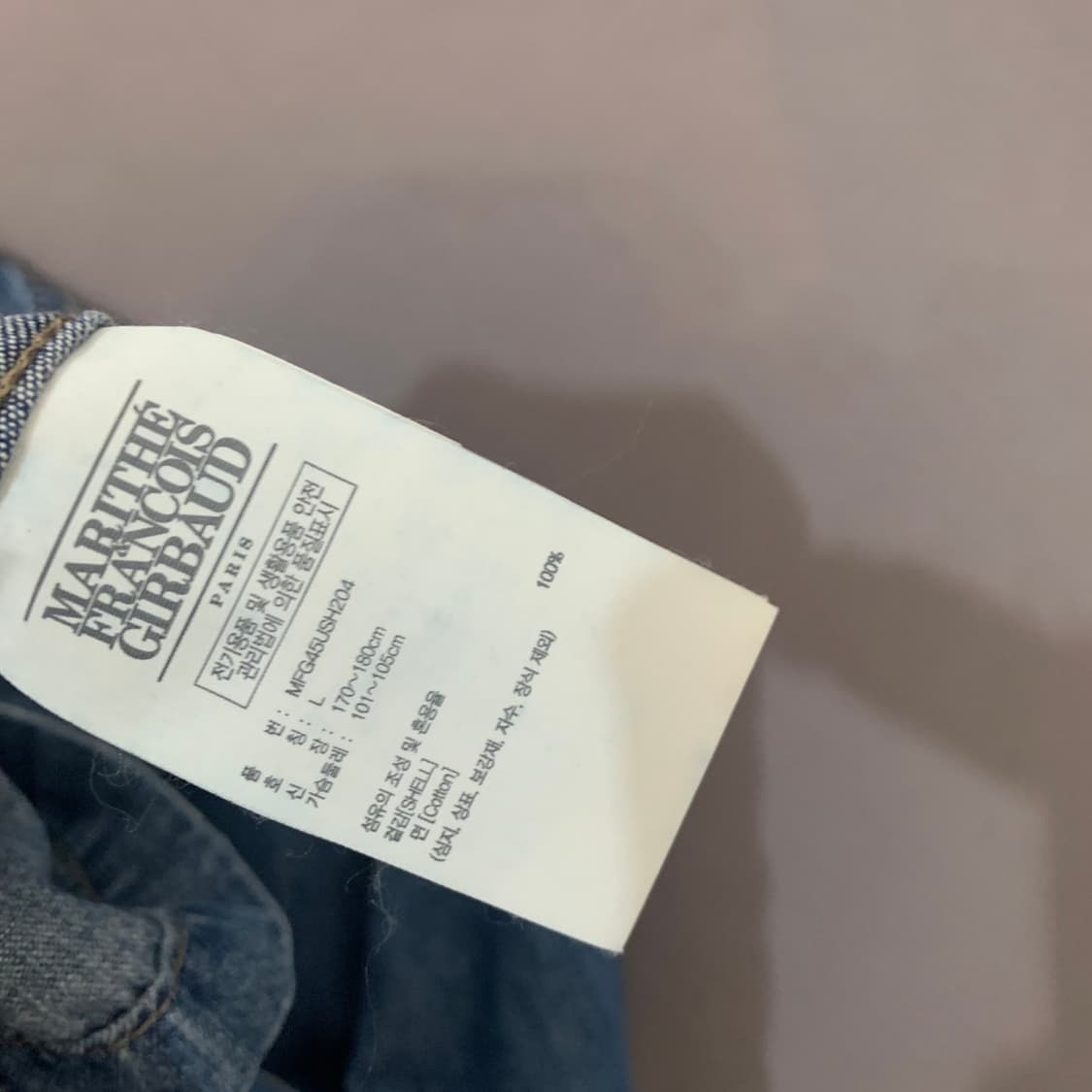 L 마리떼프랑소와저버 포켓 반팔 데님 셔츠 청남방 상품이미지6