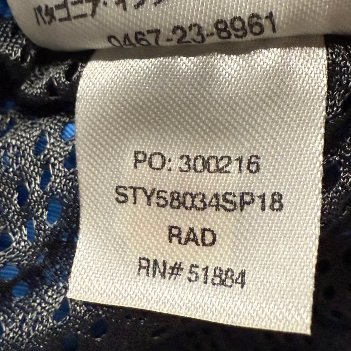 [정품/XL] 파타고니아 블루 반바지 숏팬츠 반바지 b17 상품이미지6