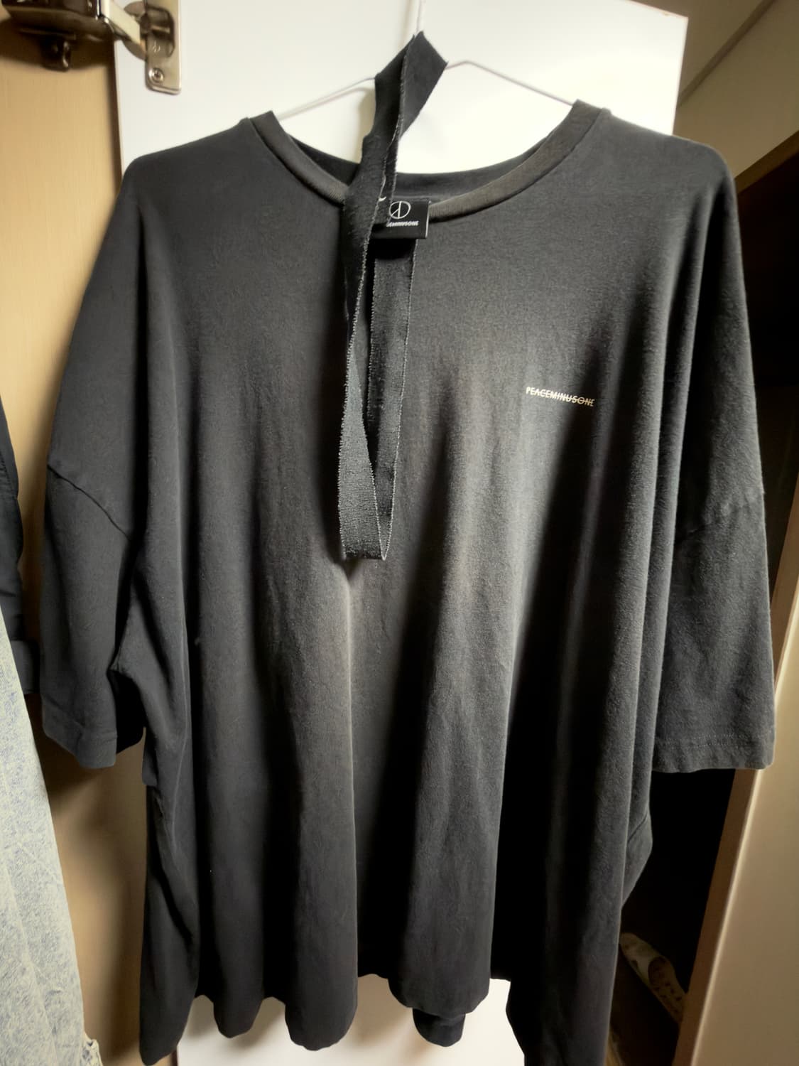 피마원 코튼 티셔츠 #4 상품이미지1