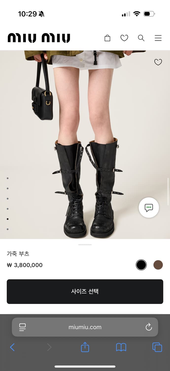 미우미우 부츠 37 상품이미지3