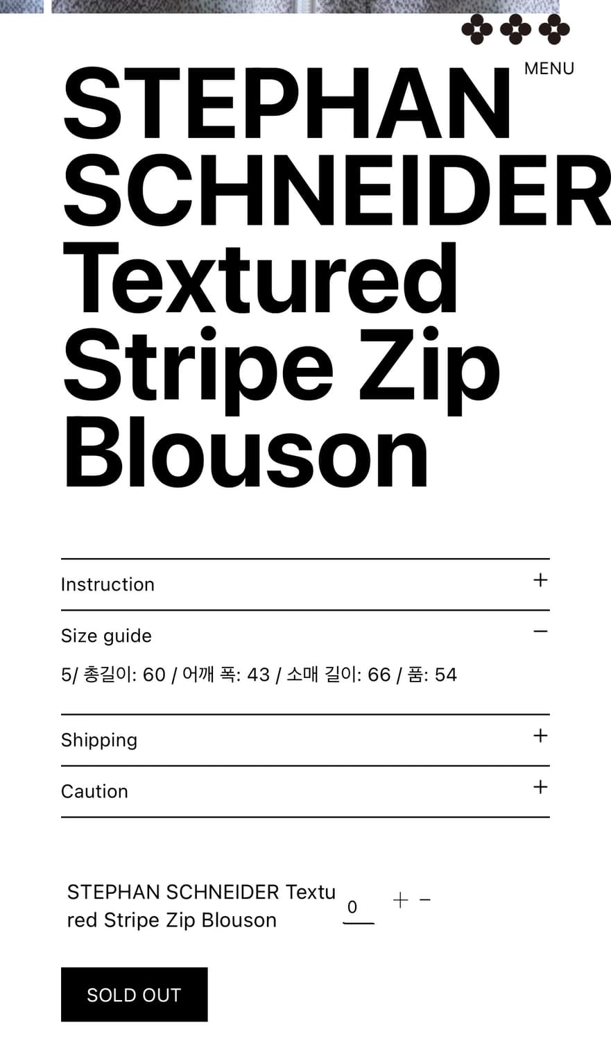 STEPHAN SCHNEIDER stripe zip blouson 상품이미지5