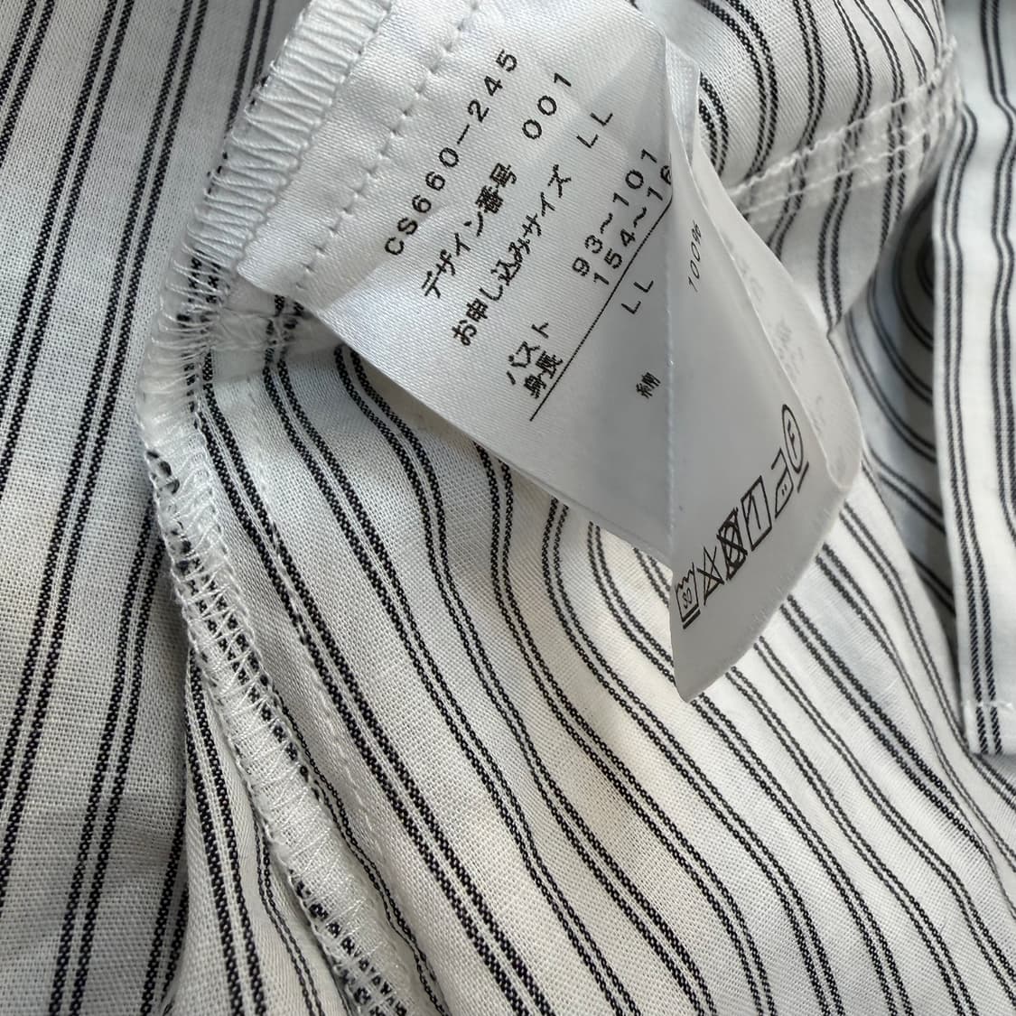 HIROMI YOSHIDA 히로미 요시다 우먼스 스트라이프 탑 상품이미지4