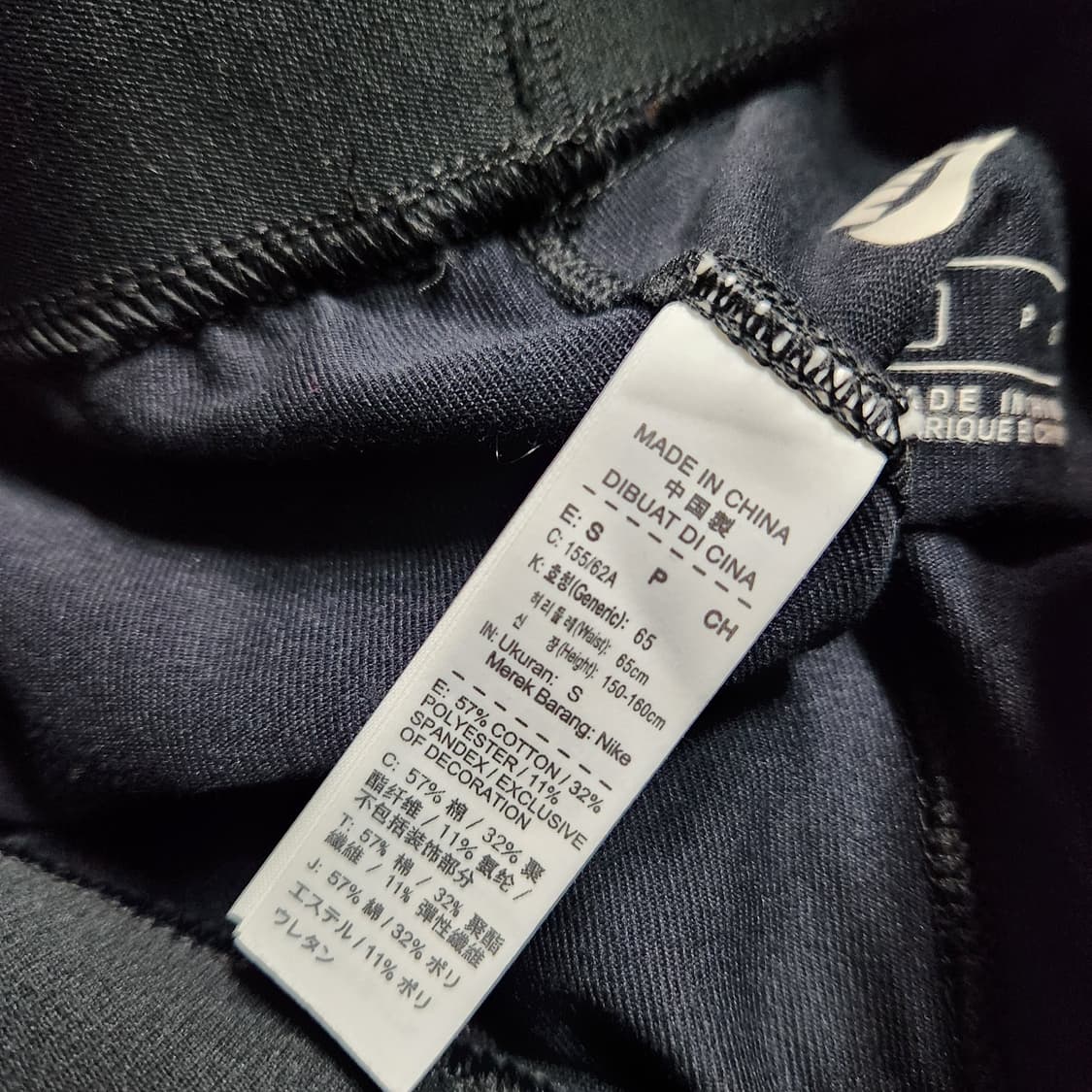 H803 [S] 나이키 레깅스 바지 상품이미지4