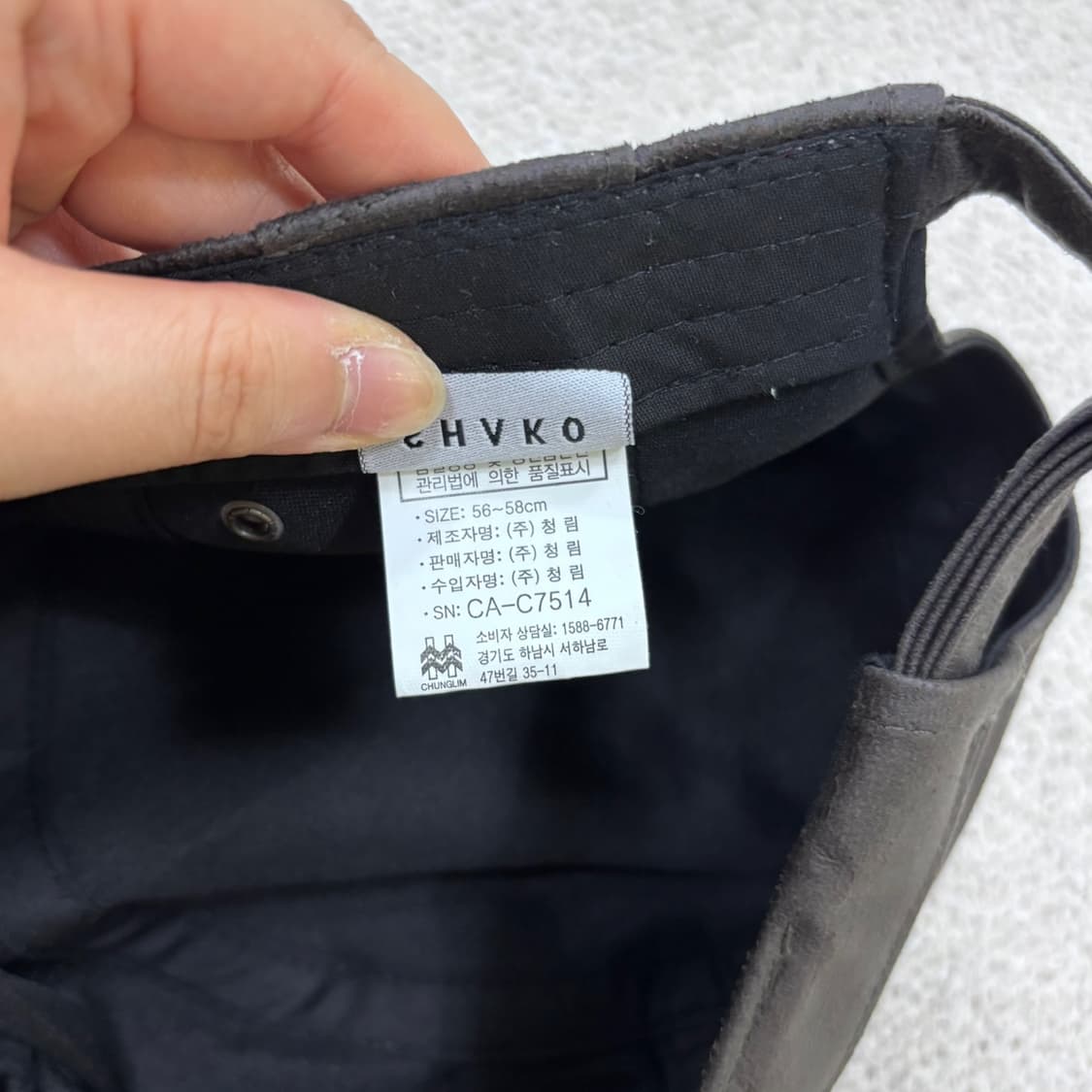 56-58cm SHAKO 블랙 자수 로고 볼캡 0615E2 상품이미지8
