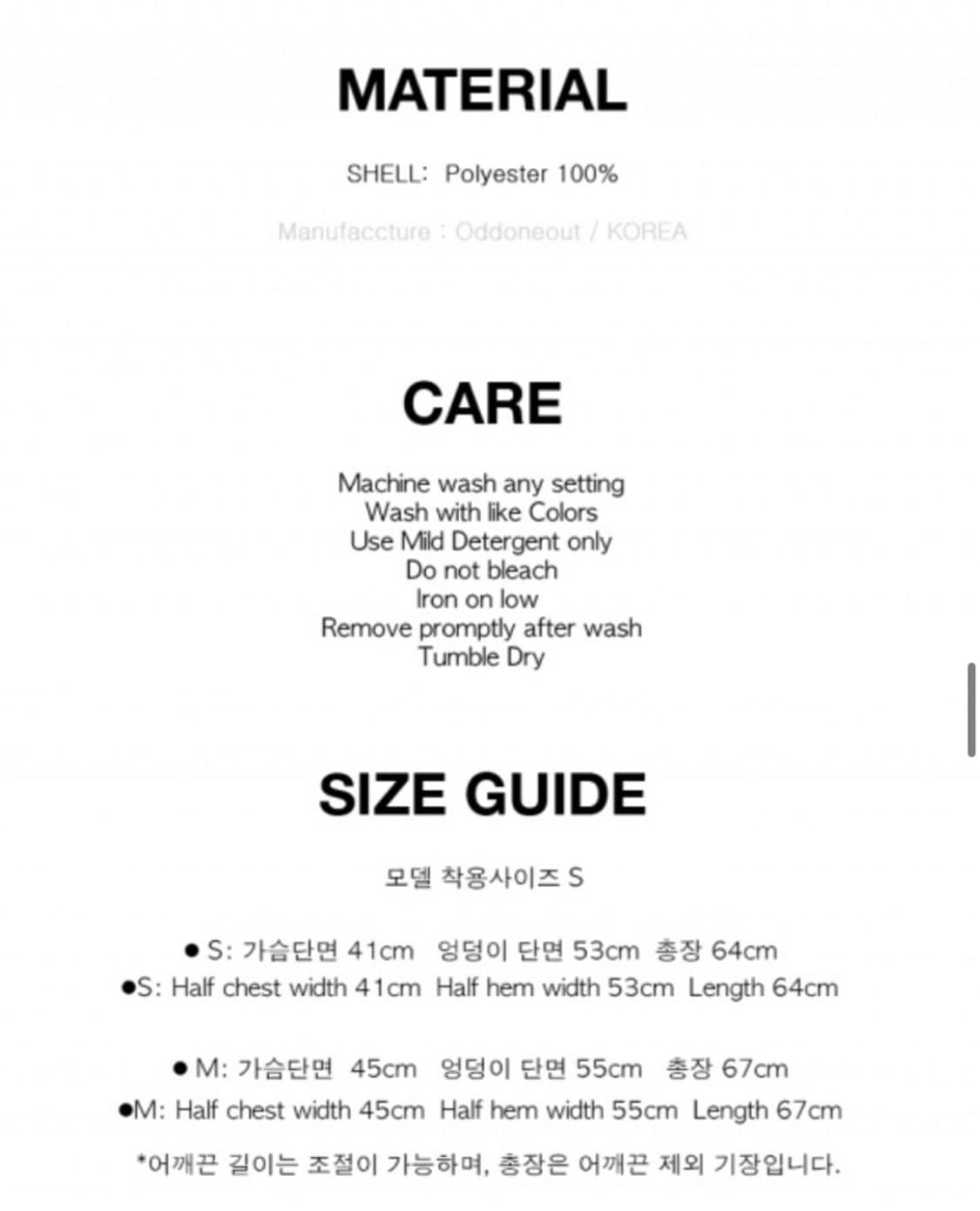 오드원아웃 원피스 M 상품이미지2
