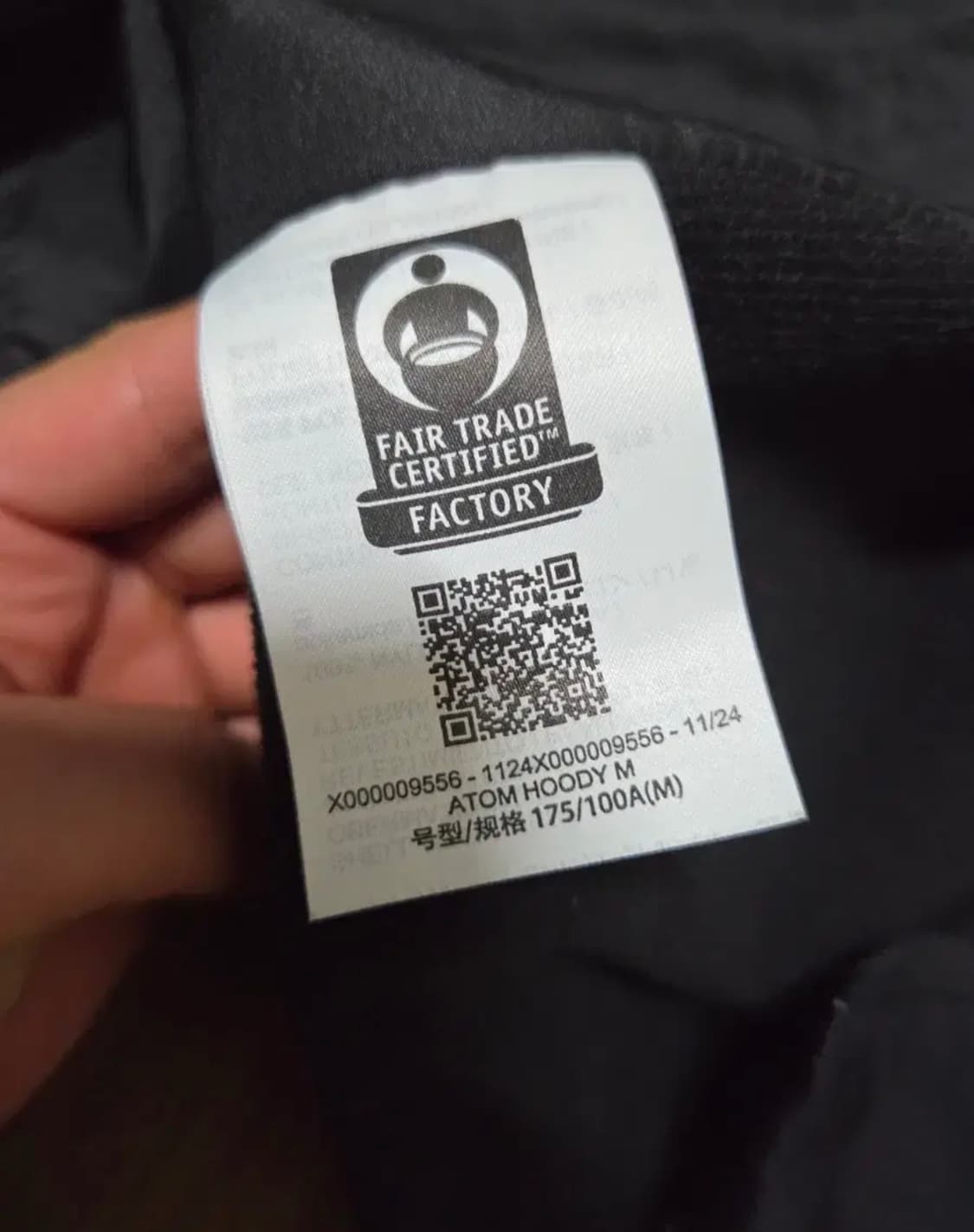 아크테릭스 아톰 후디 블랙 m사이즈 상품이미지6