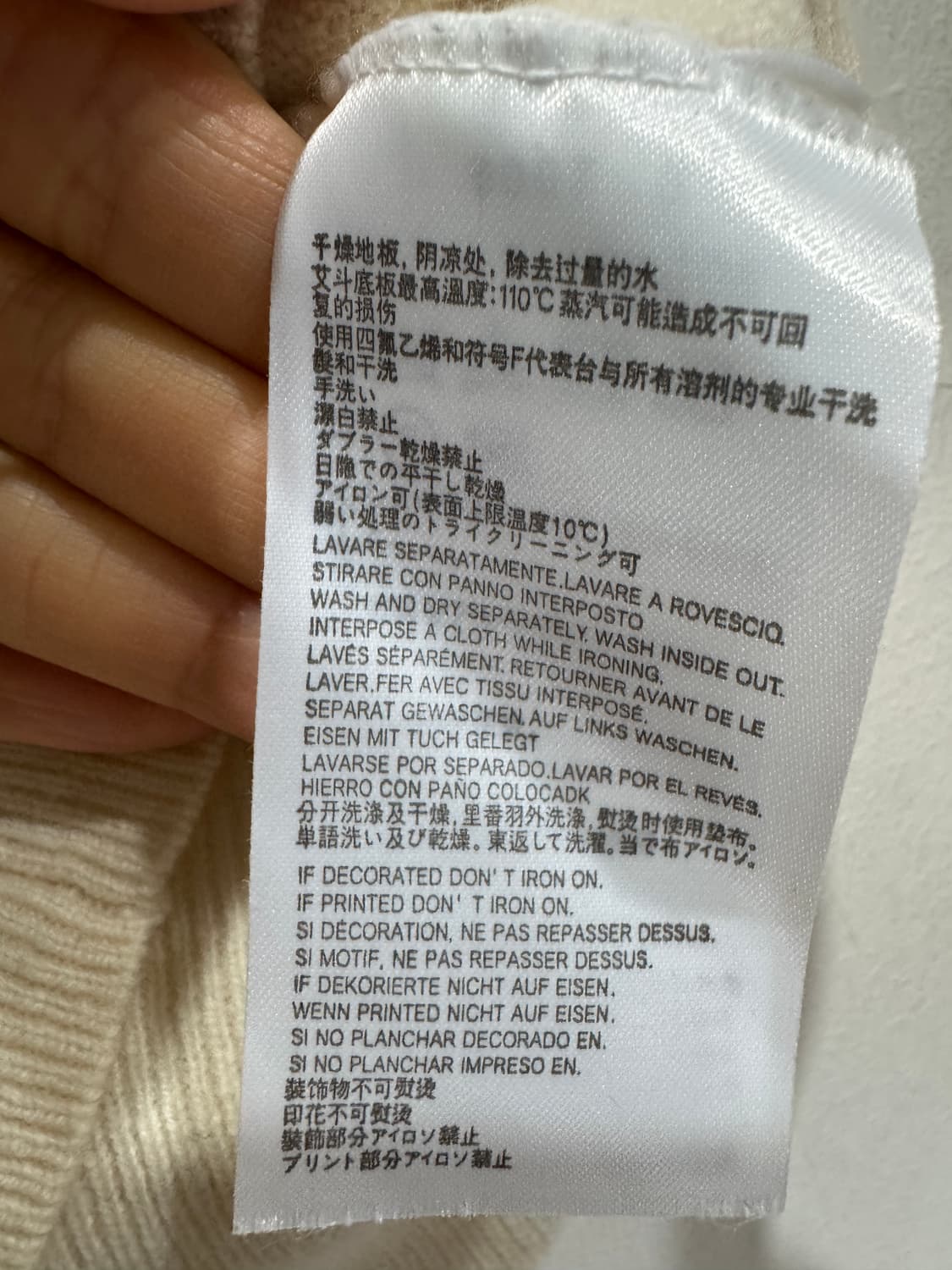 비비안웨스트우드 레드라벨 아이보리 가디건 정품 상품이미지7