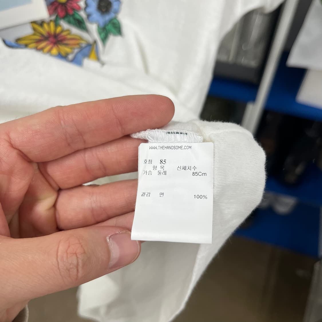 리던 반팔 티셔츠 새상품 S 상품이미지5