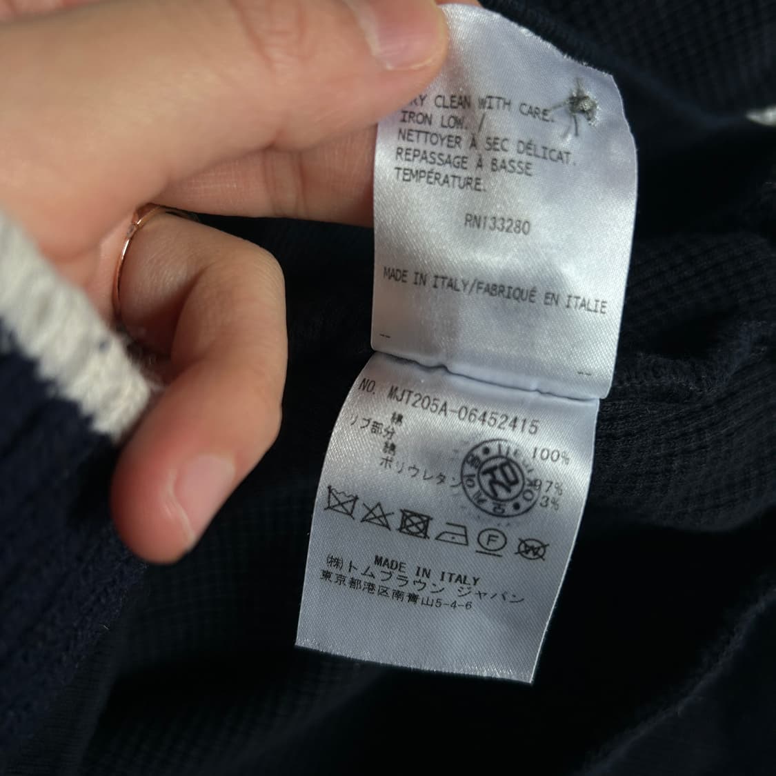 톰브라운 정품 와플맨투맨 4 상품이미지4