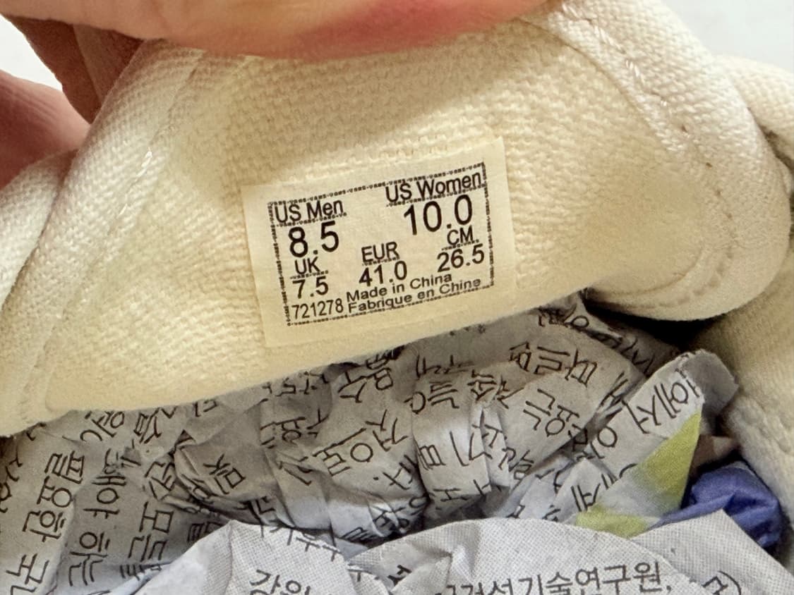 반스 남성 스니커즈 265 상품이미지9