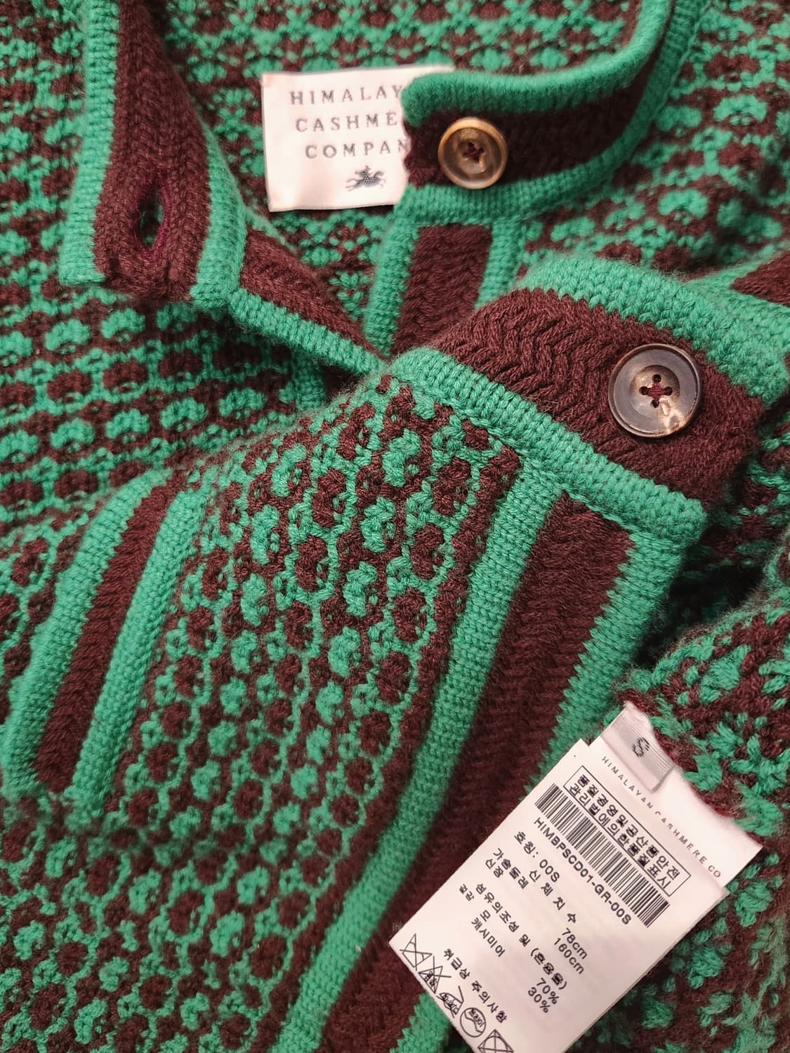 (새상품급)히말라얀캐시미어 명품 그린 니트가디건 상품이미지6