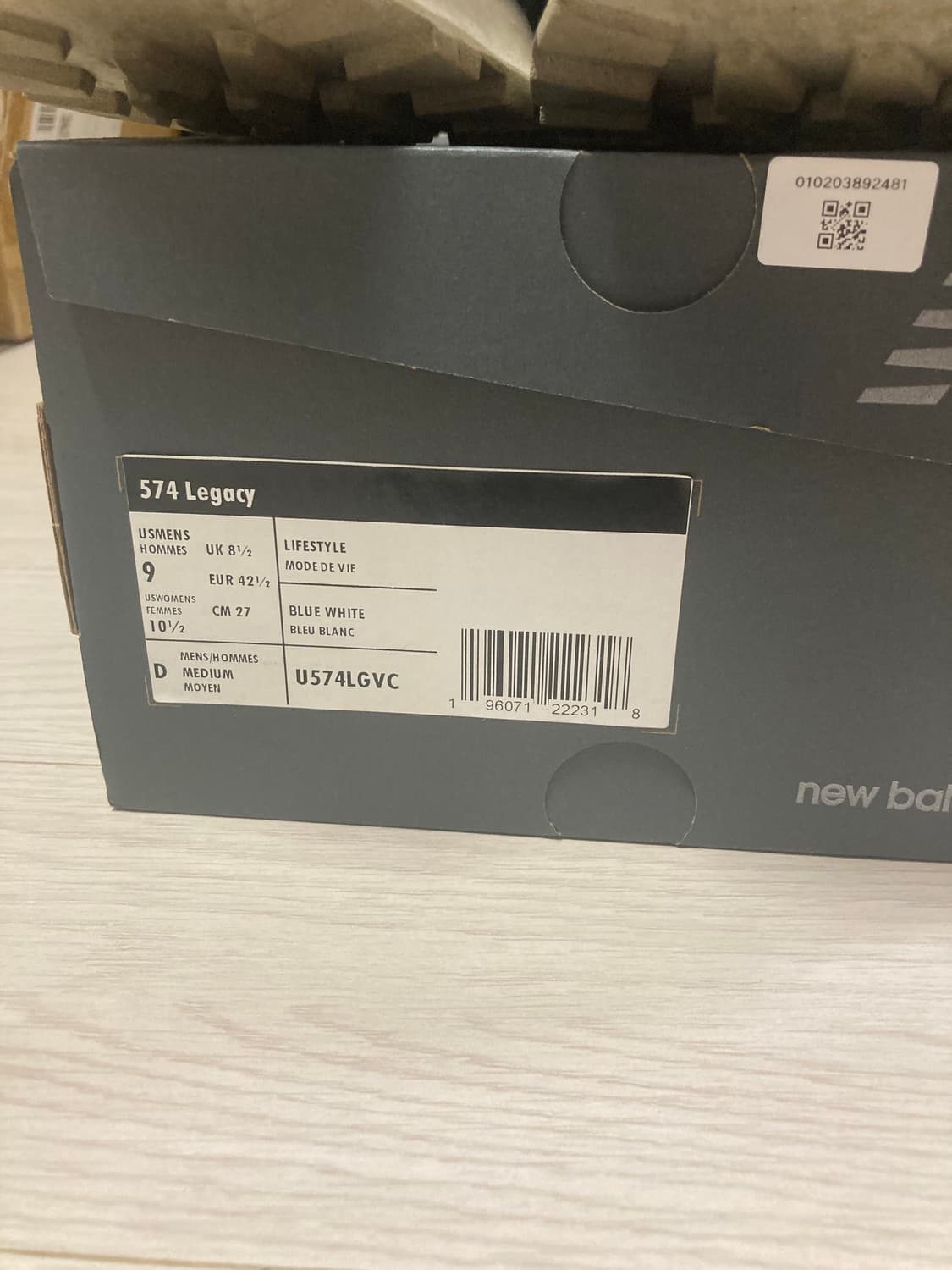 뉴발란스 574 레거시 네이비 씨 솔트 270 팝니다 상품이미지8